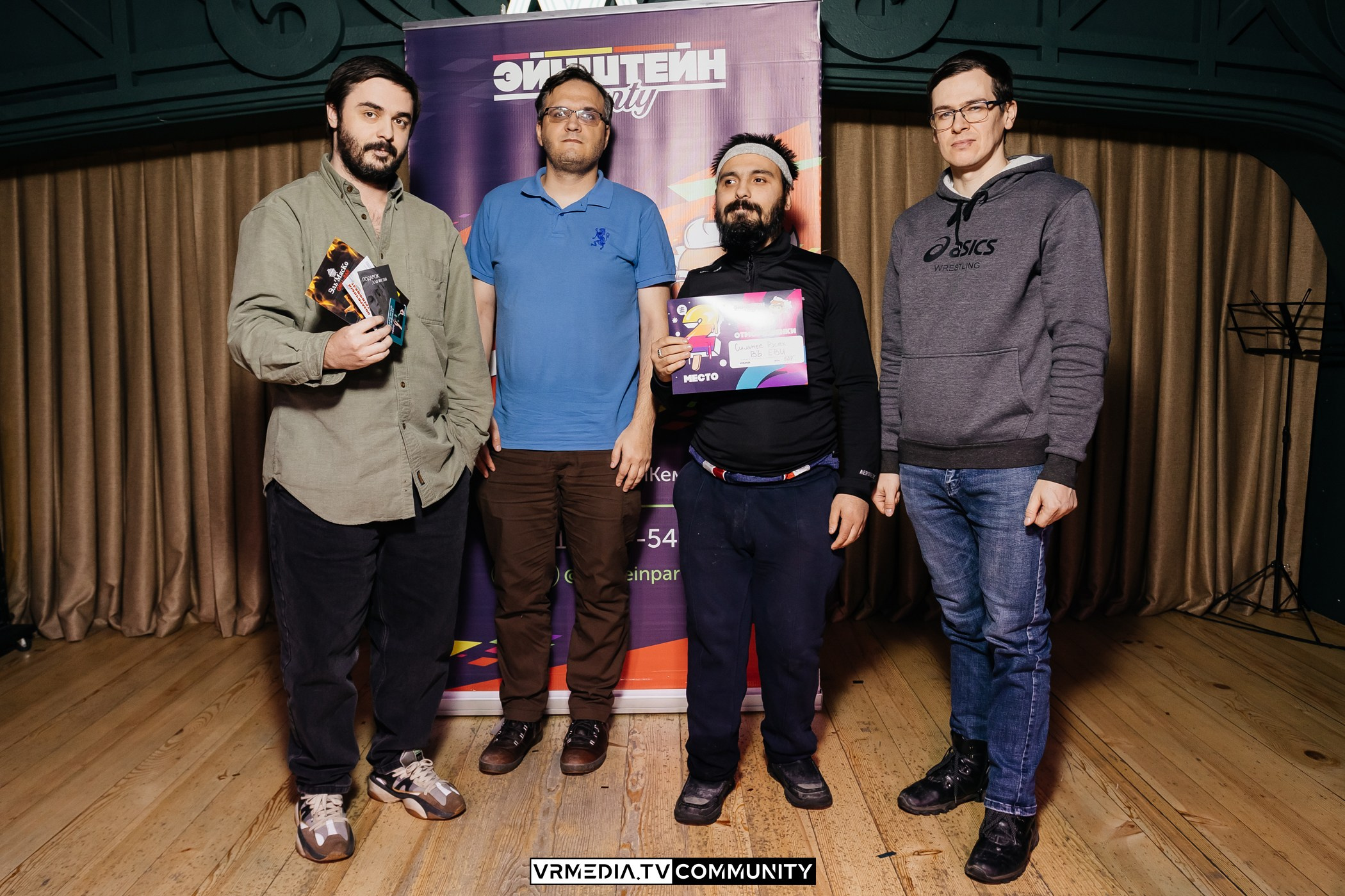 Эйнштейн Party в ресторане «Мюнхен»