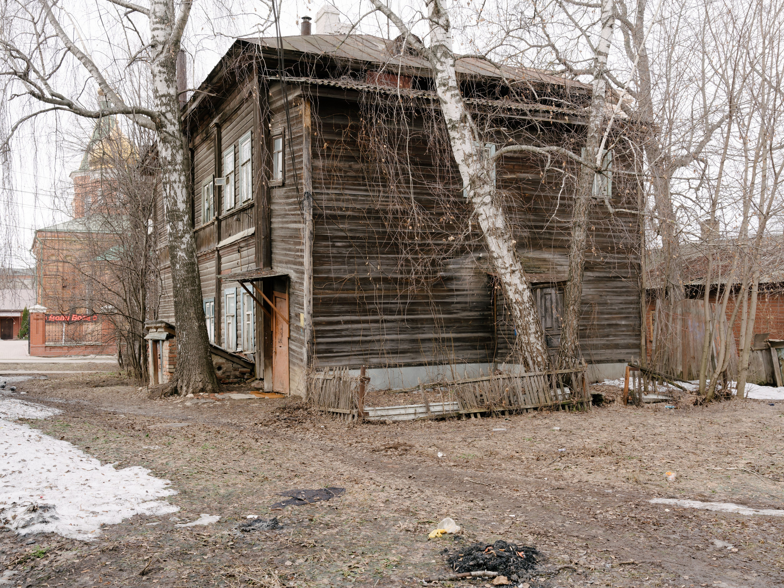 Тульская набережная. Pavel Basin