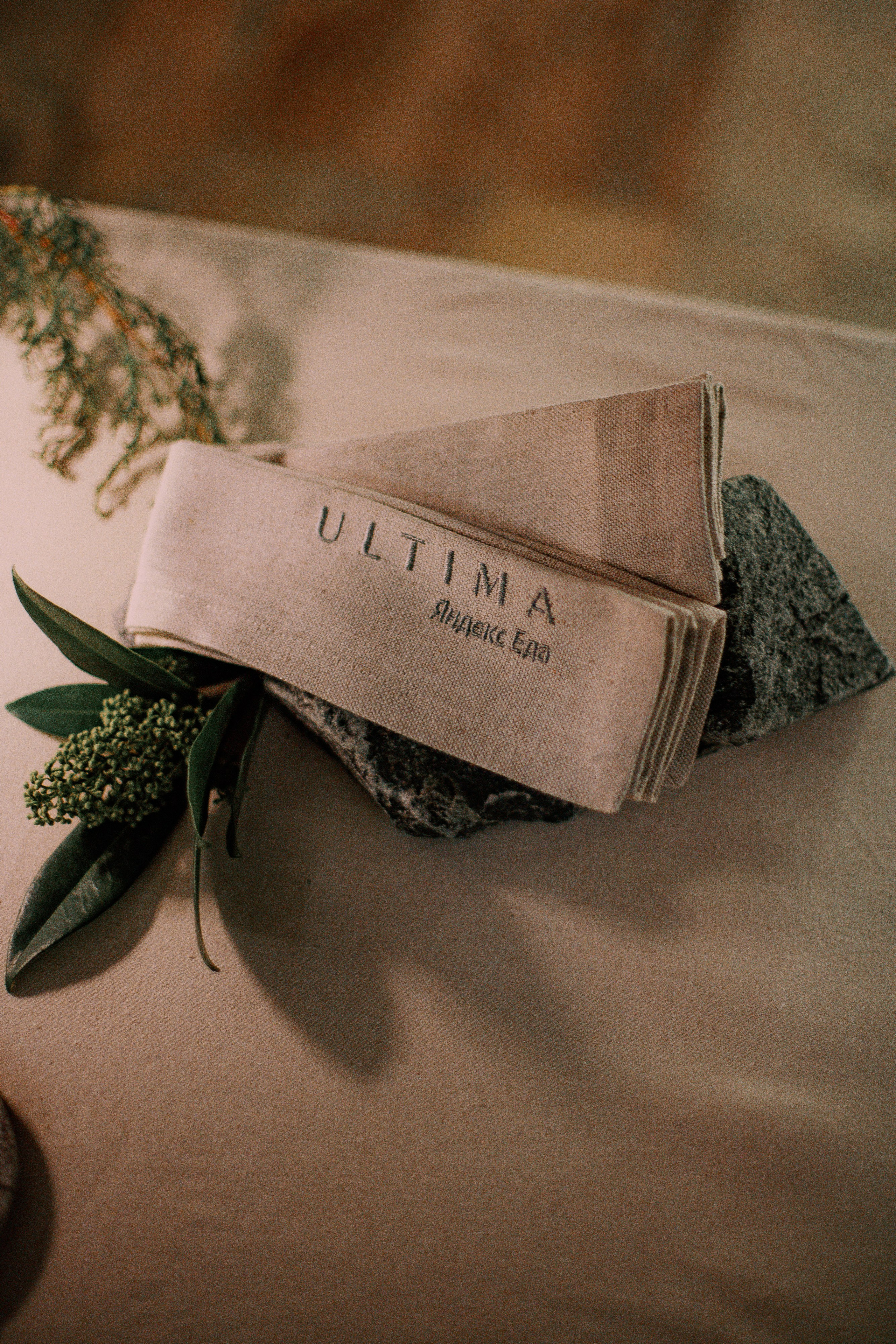 Ужин Yandex Ultima «Тонкий вкус». Андрей Цветков — репортажный, свадебный и портретный фотограф в Санкт-Петербурге