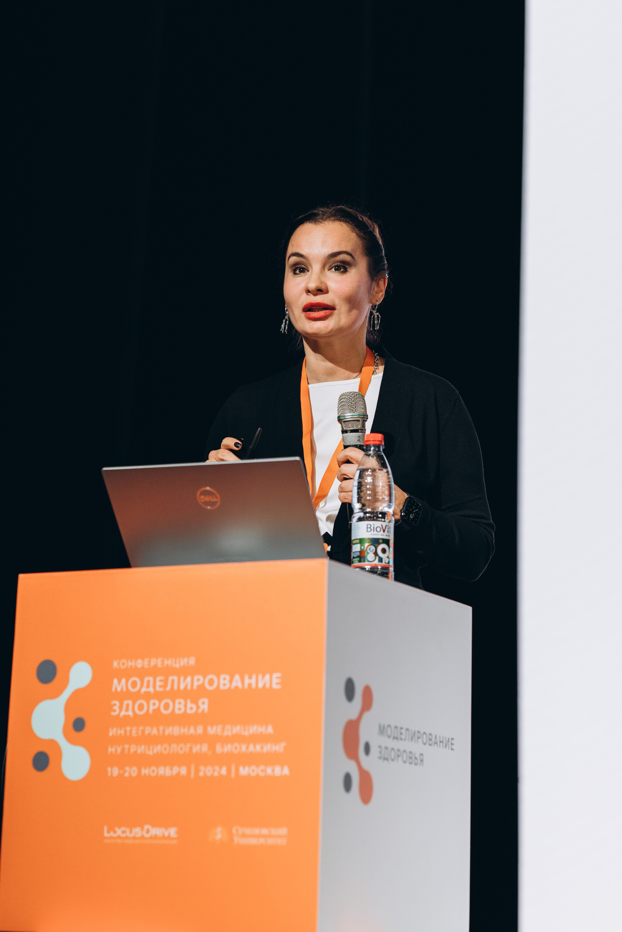 Конференция «Моделирование здоровья. Интегративная медицина, нутрициология, биохакинг», 2024. Женский и семейный фотограф в Москве и Красногорске Светлана Левченко