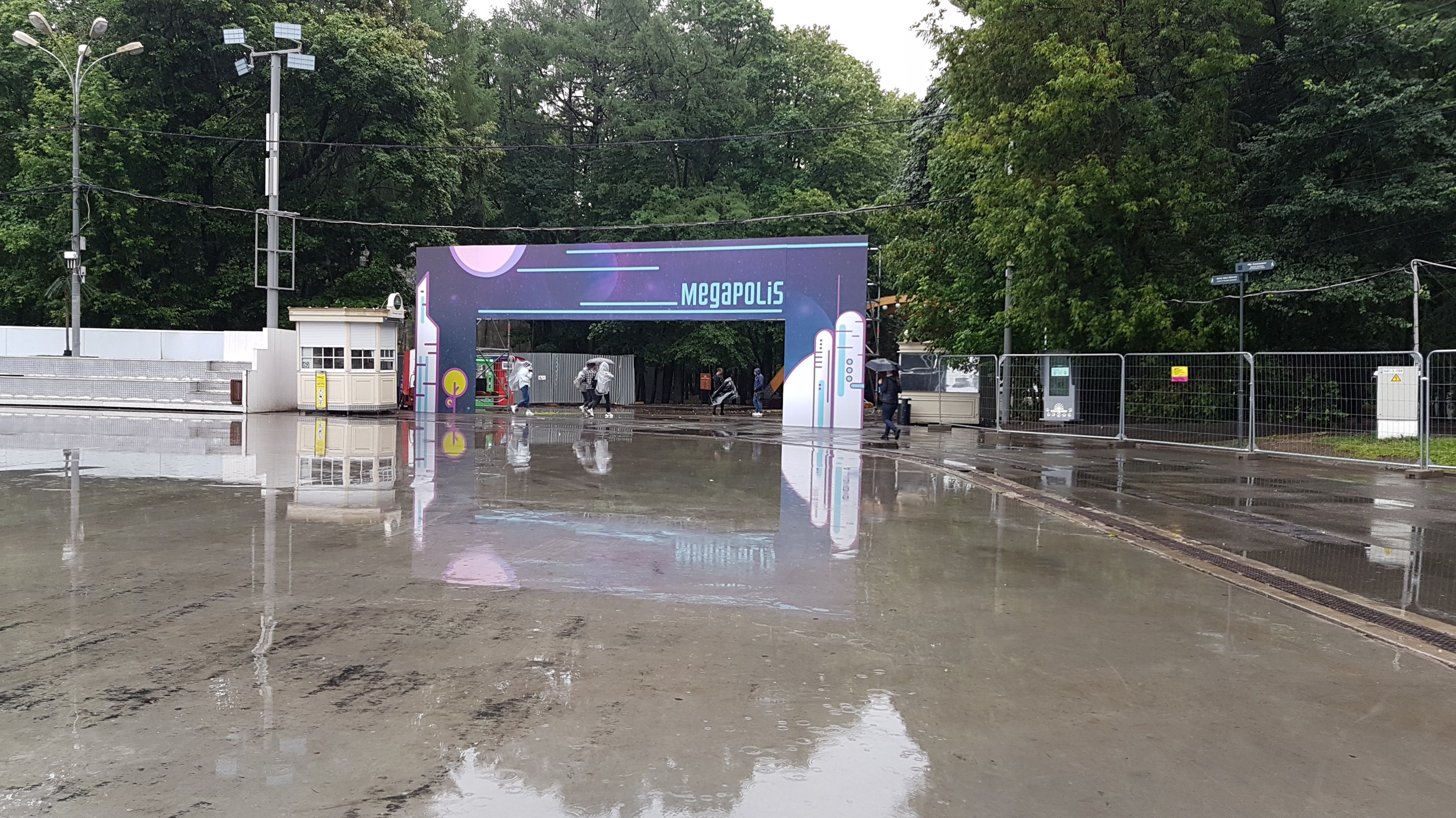 Корпоратив на 5000 человек. Праздничное агентство ПИОН