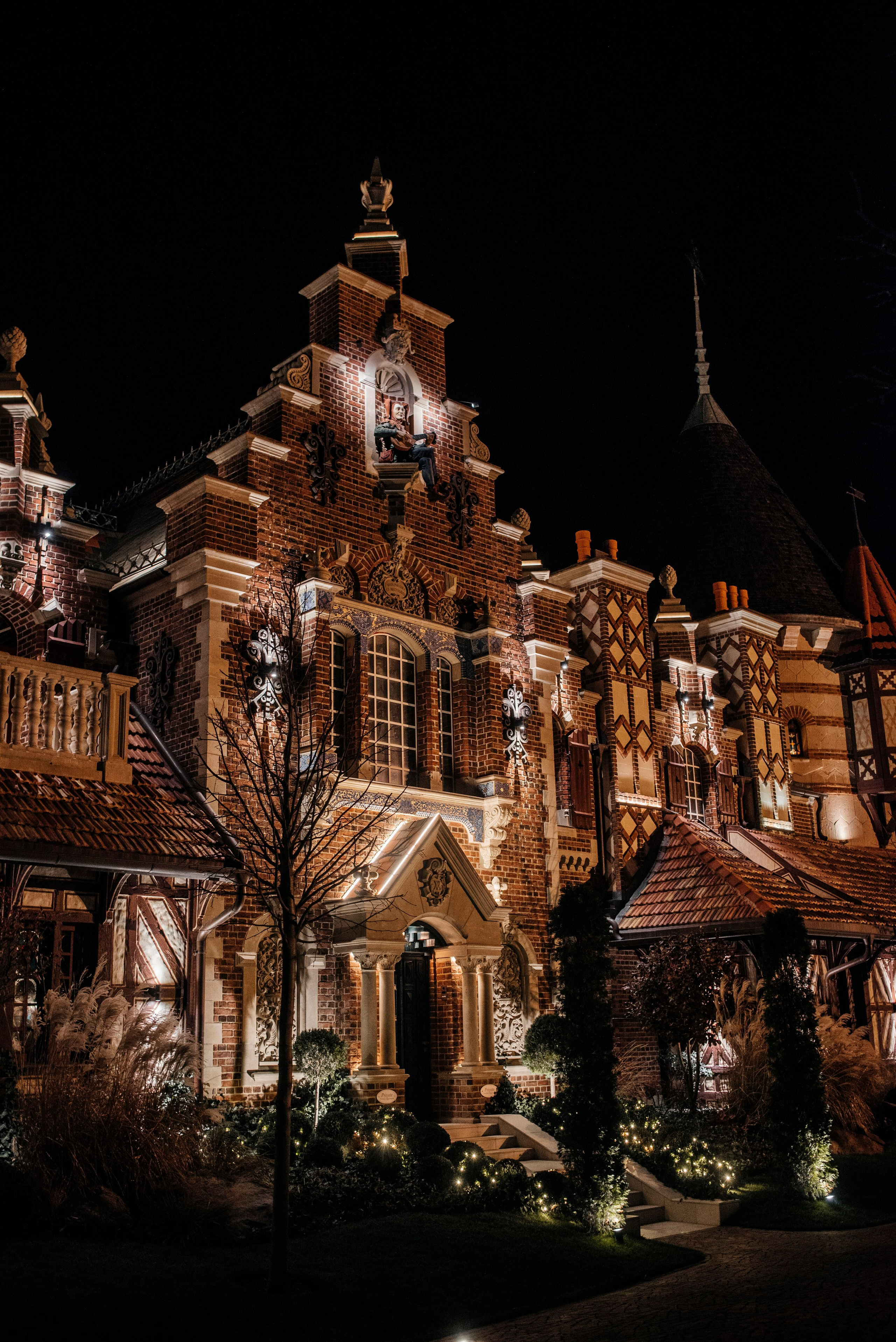 Гастроужины. Главная