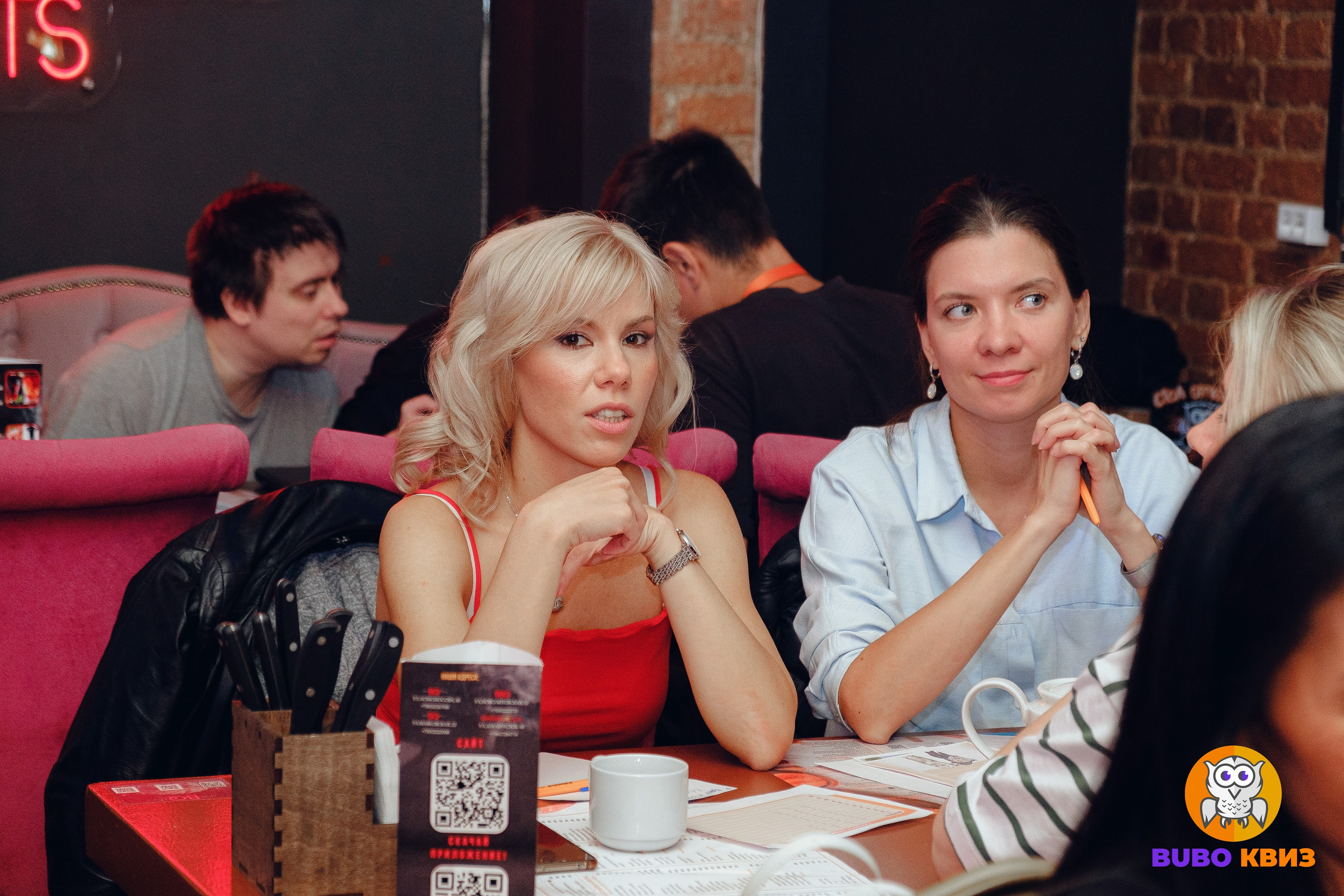 Квиз Бубо. Фотограф Мария Хлебникова Санкт-Петербург Москва