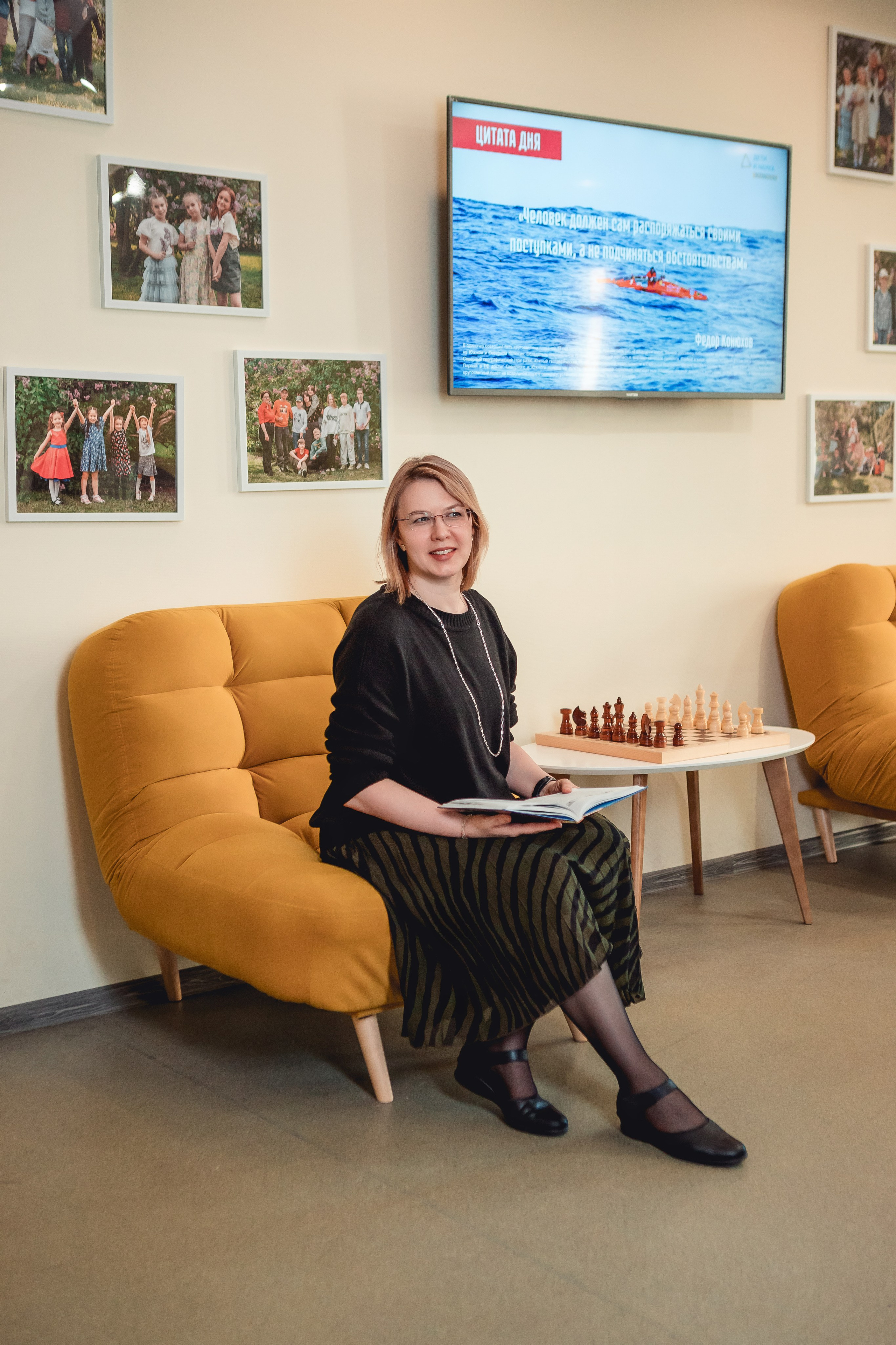 Елена. Семейный фотограф анималист Мария Крючкова