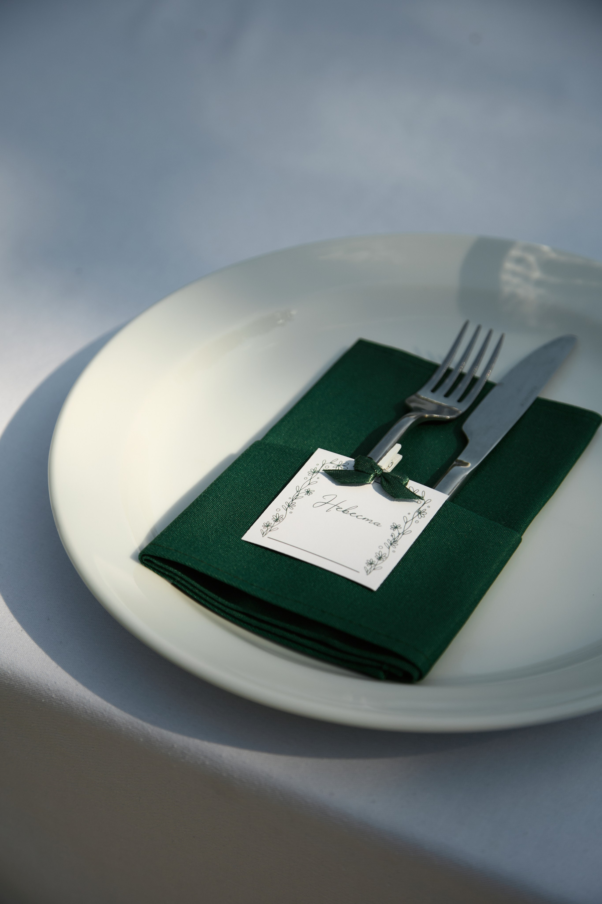 Кирилл и Марина