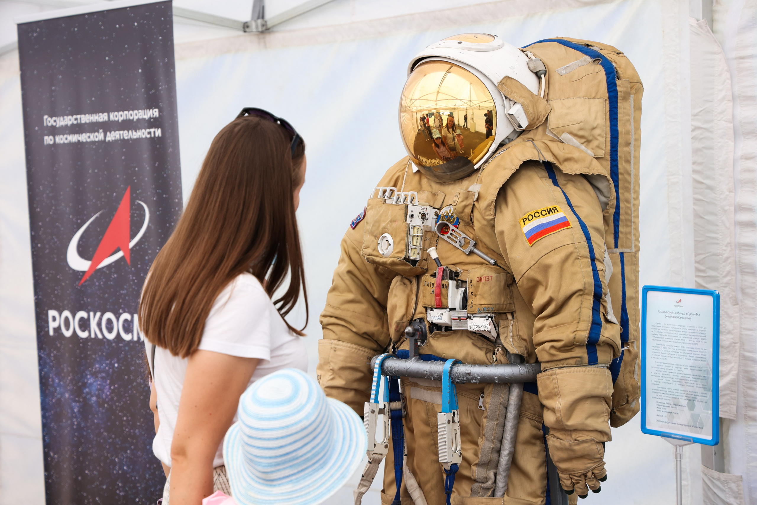КСК «Звёздный». Кубок Гагарина. Свадебный и Event фотограф в Москве Бажина Ирина