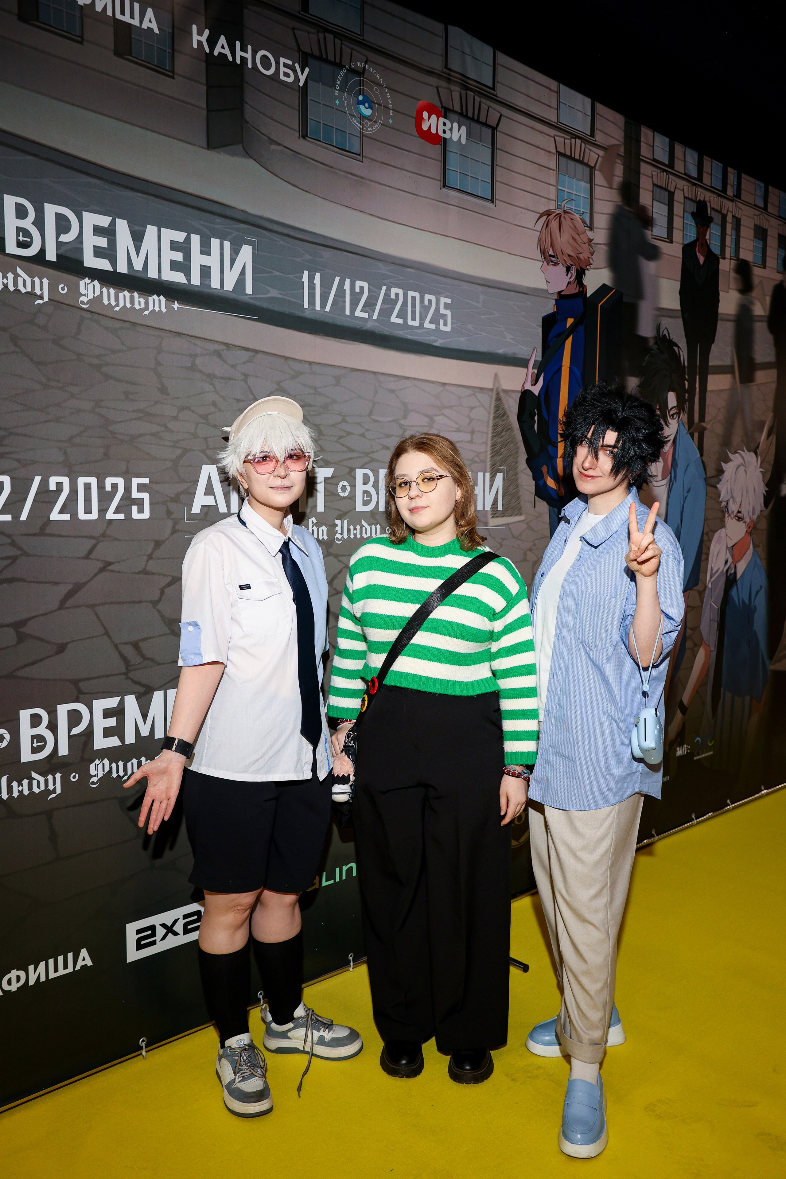 Премьера «Агент времени: Глава Инду. Фильм». Свадебный и Event фотограф в Москве Бажина Ирина