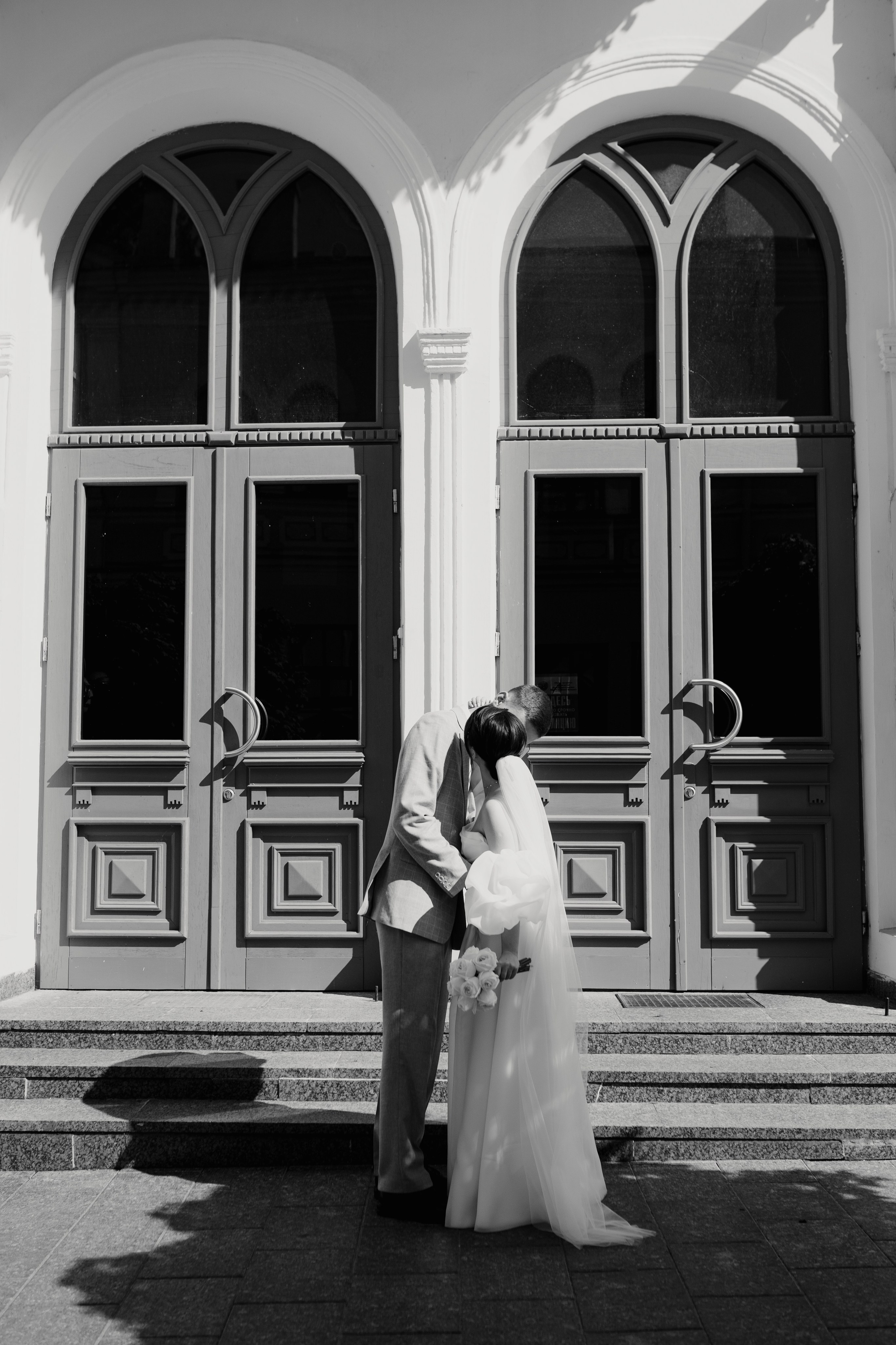 Каролина & Саша