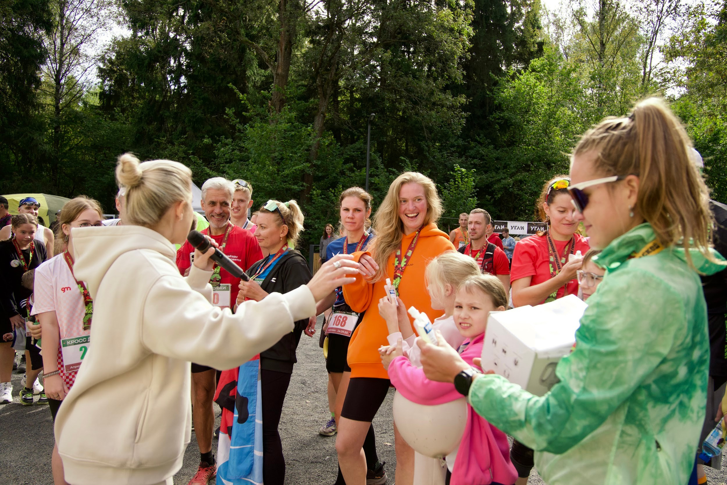 Забег в парке «Дубки». Кафе «БЕЛКА НАШЕПТАЛА». Ну оооочень концептуальное кафе