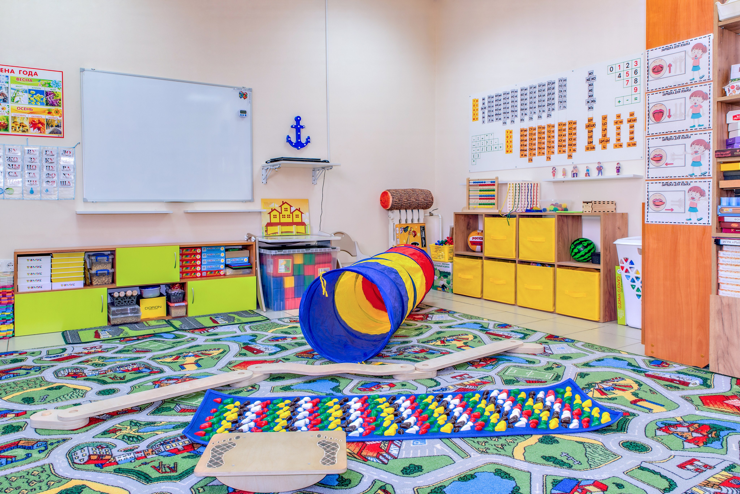 «ГОВОРЮ ЧИТАЮ» Студия развития речи (Шарья). Фотограф в Ветлуге Сергей Белов (VETLUGA B.S.)