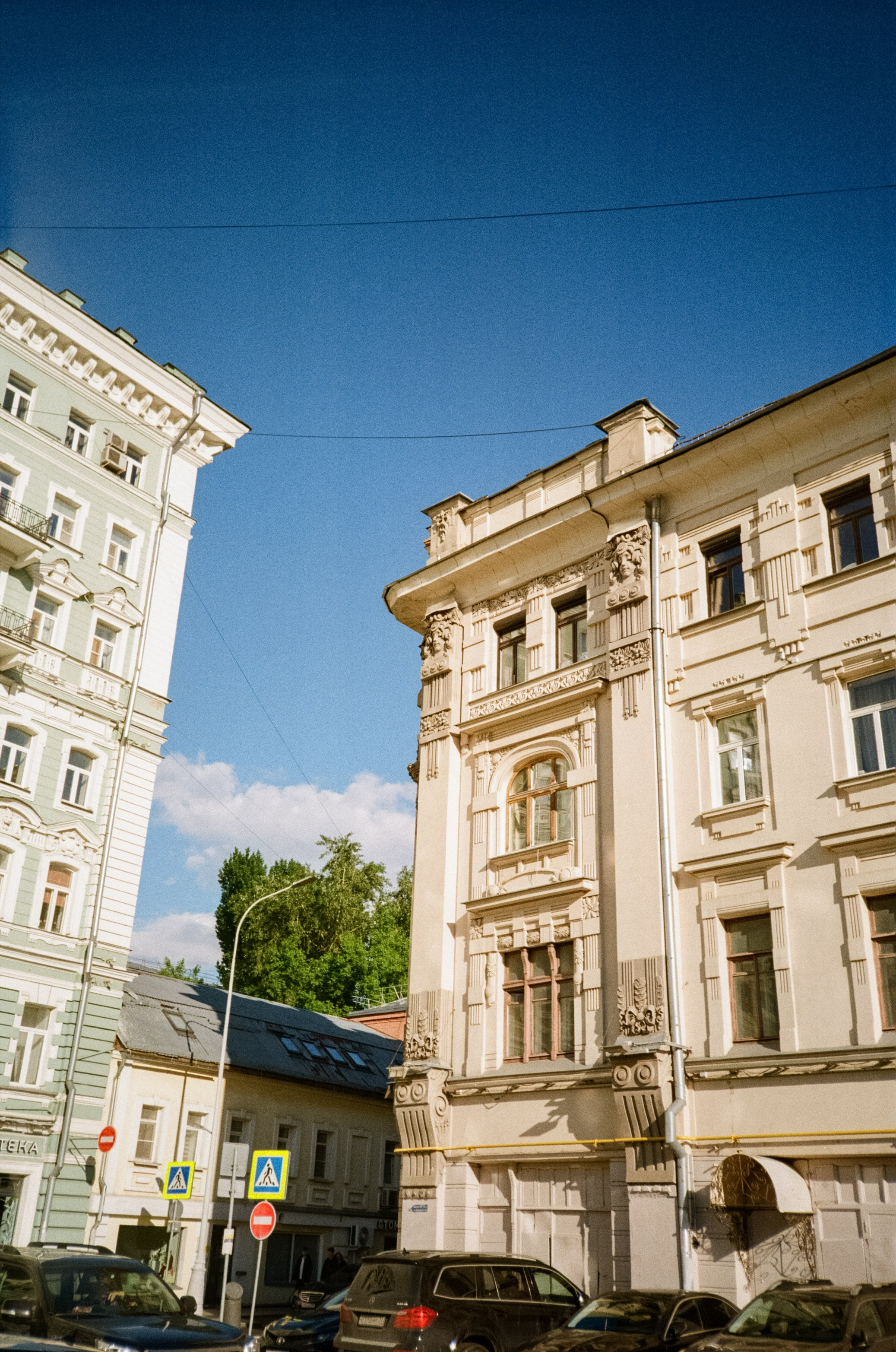 Kodak Kodacolor 200 примеры фотографий