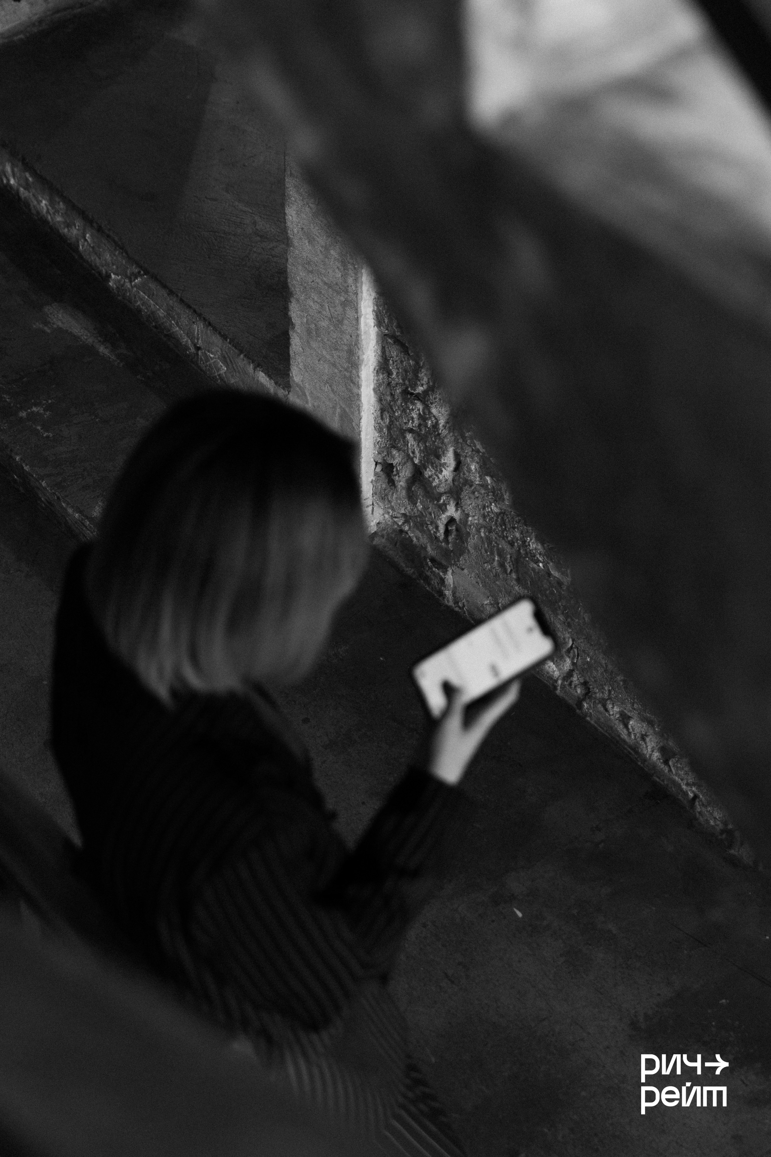 Главная SMM-конференция России. РИЧ-РЕЙТ. Фотограф Вышний Волочек/Тверь/Москва/Санкт-Петербург