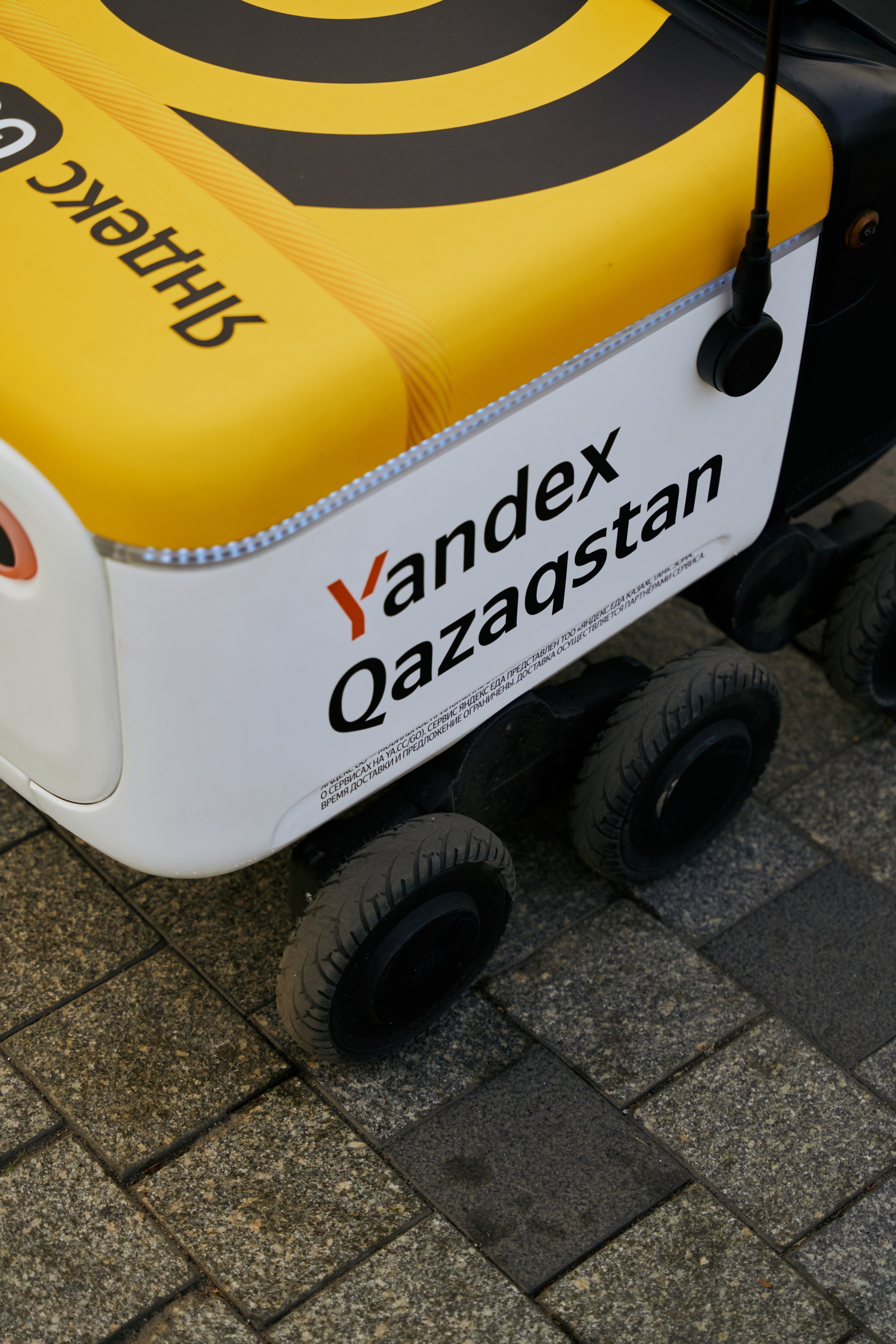 Yandex. Фотограф Москва Сергей Громов