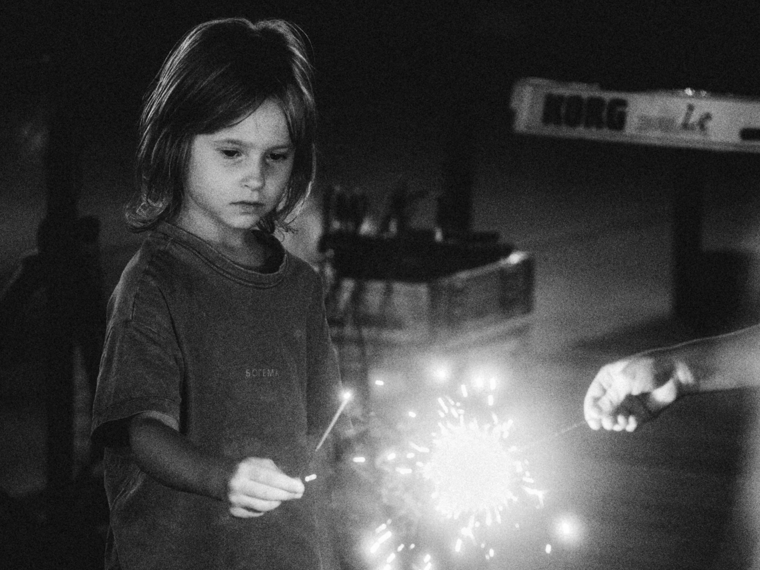 Yakumar (YaStore). Игорь Гичка. Портрет с любовью