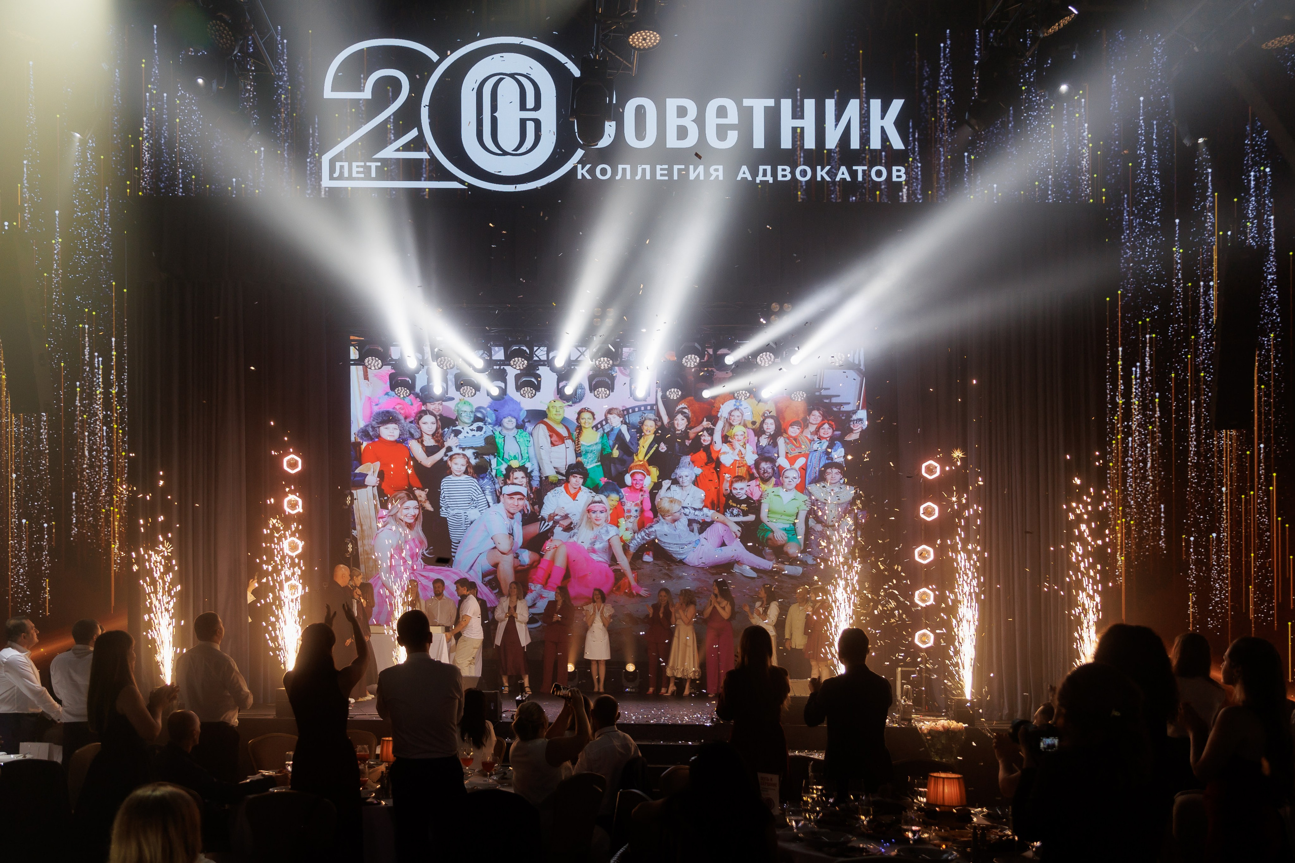 Юбилей компании — фотоотчёт празднования. Красильников Евгений — профессиональный фотограф в Ростове-на-Дону