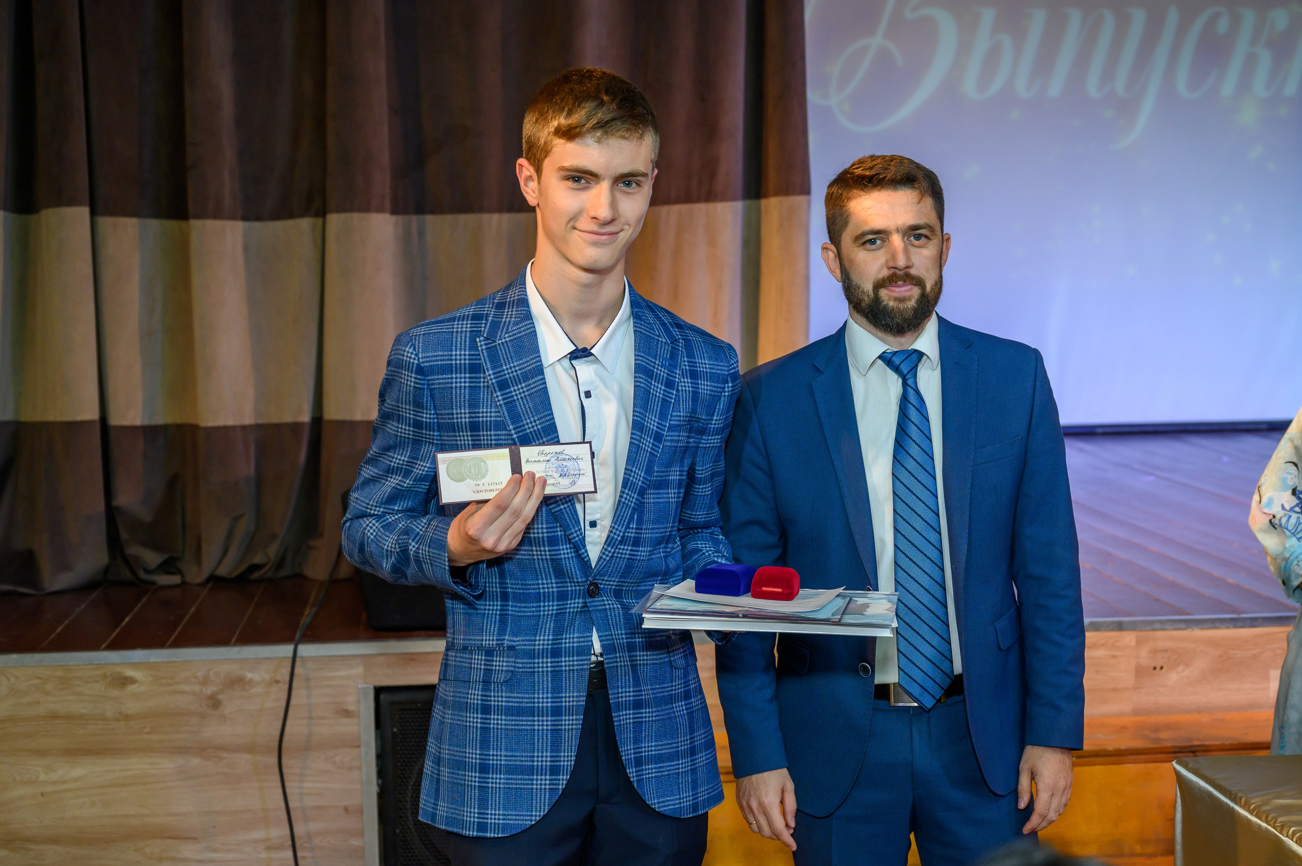 Выпускной 2023