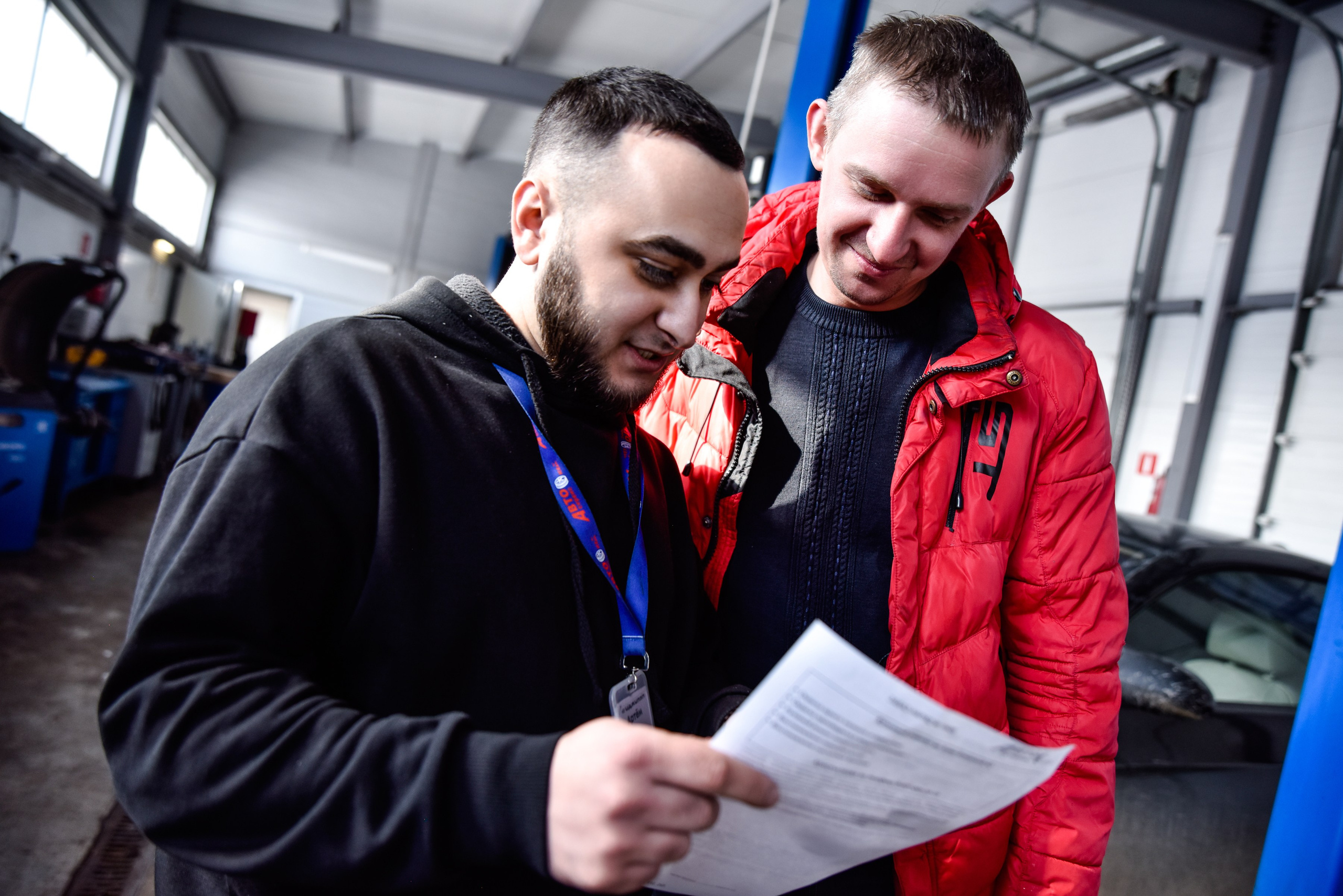 Автосервис