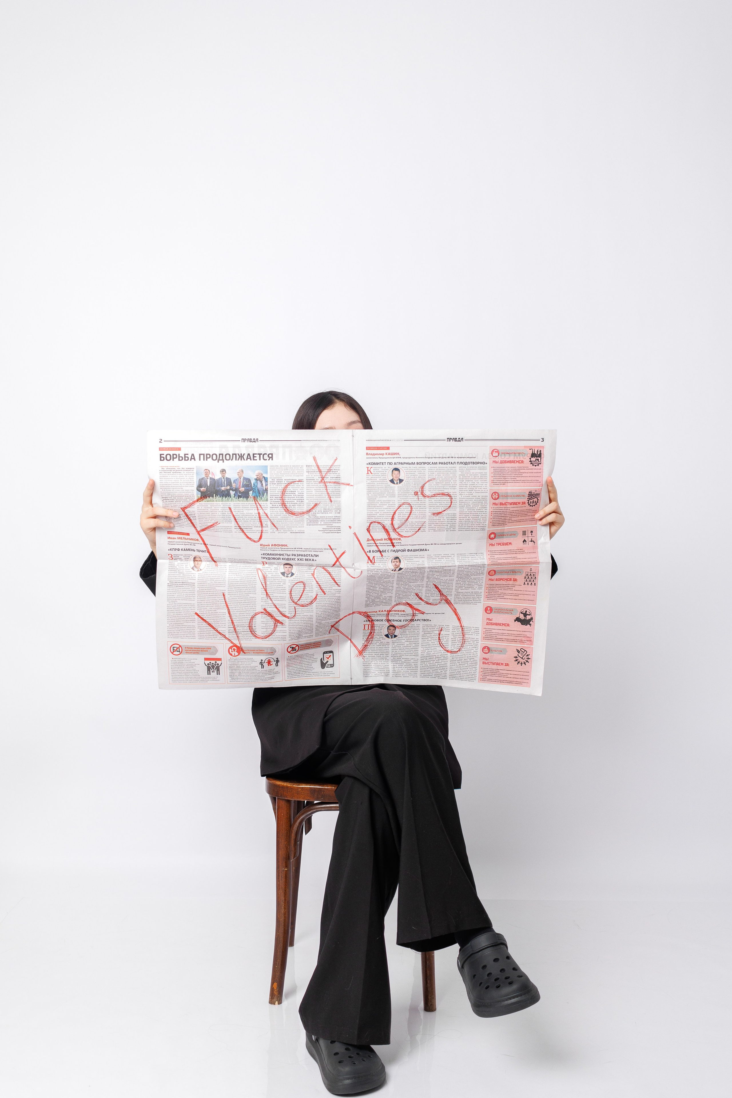 Портфолио. Услуги