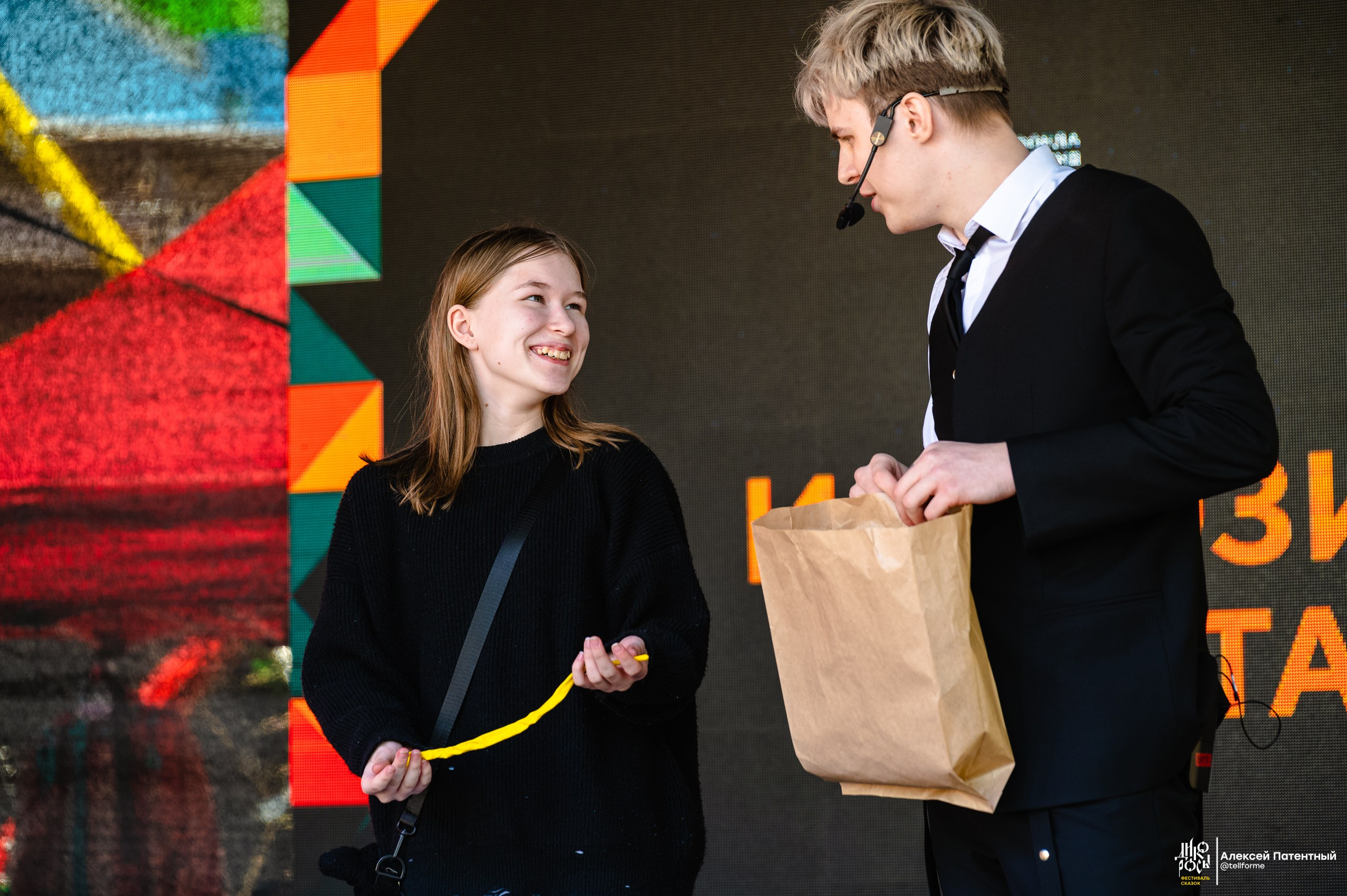 Фестиваль сказок Дикоросы. Екатеринбург. Май 2024. Репортажный и концертный фотограф Алексей Патентный в Екатеринбурге