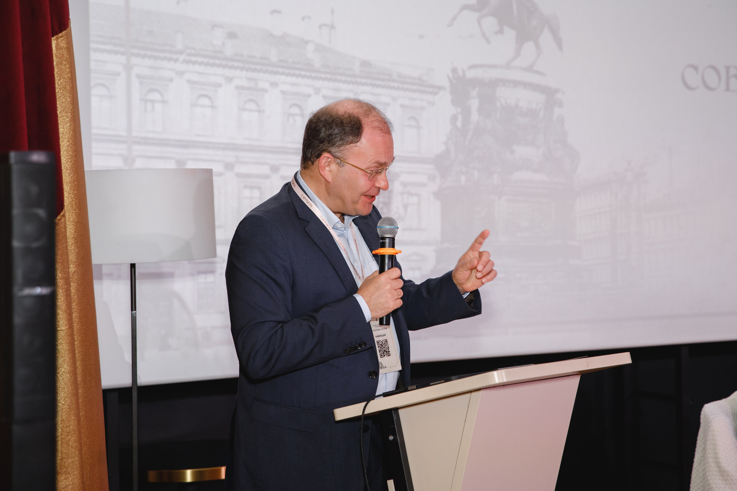 Конференция в Санкт-Петербурге. Фотограф во Владикавказе Юрий Геворгизов