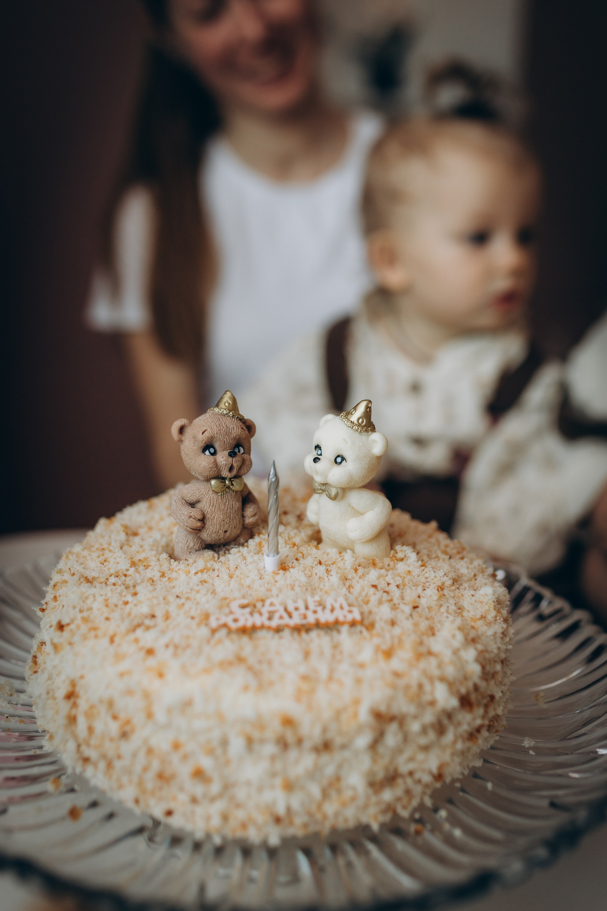 Кате и Саше 1 годик. Семейный фотограф и фотограф на роды в Ростове-на-Дону Мухина Виктория