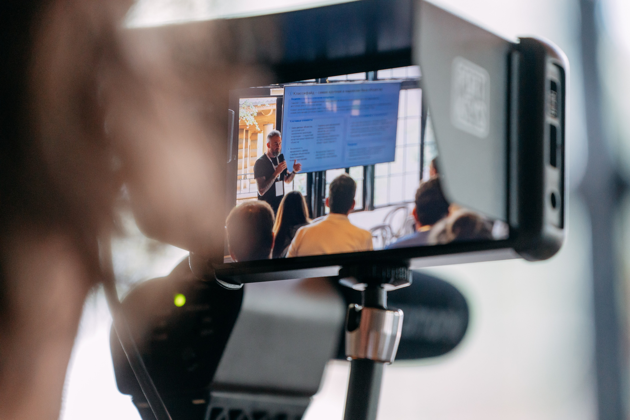 Тимбилдинг Самолет. Фото и видео съемка. Андрей Ионов