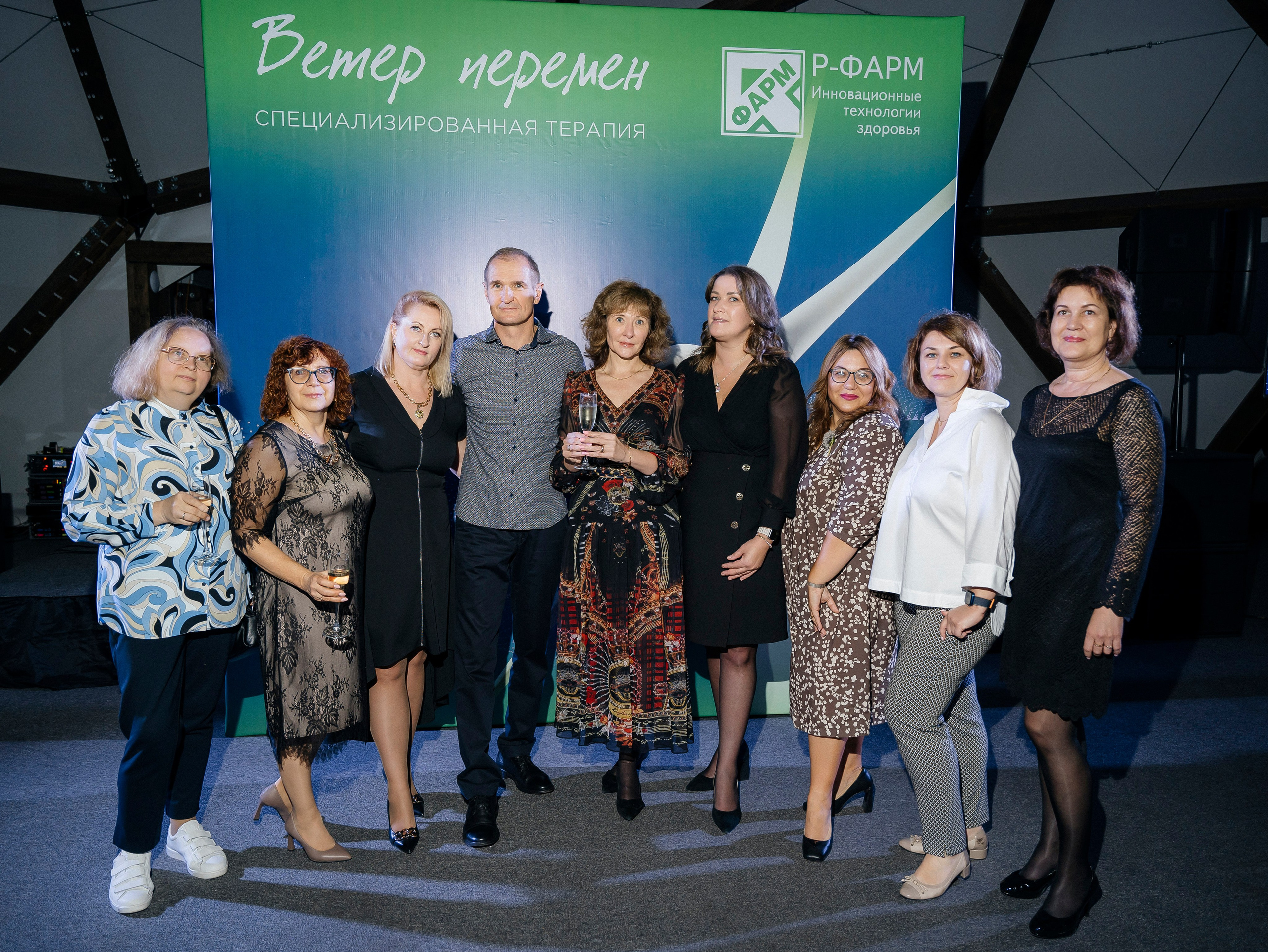 Р Фарм. Свадебный фотограф