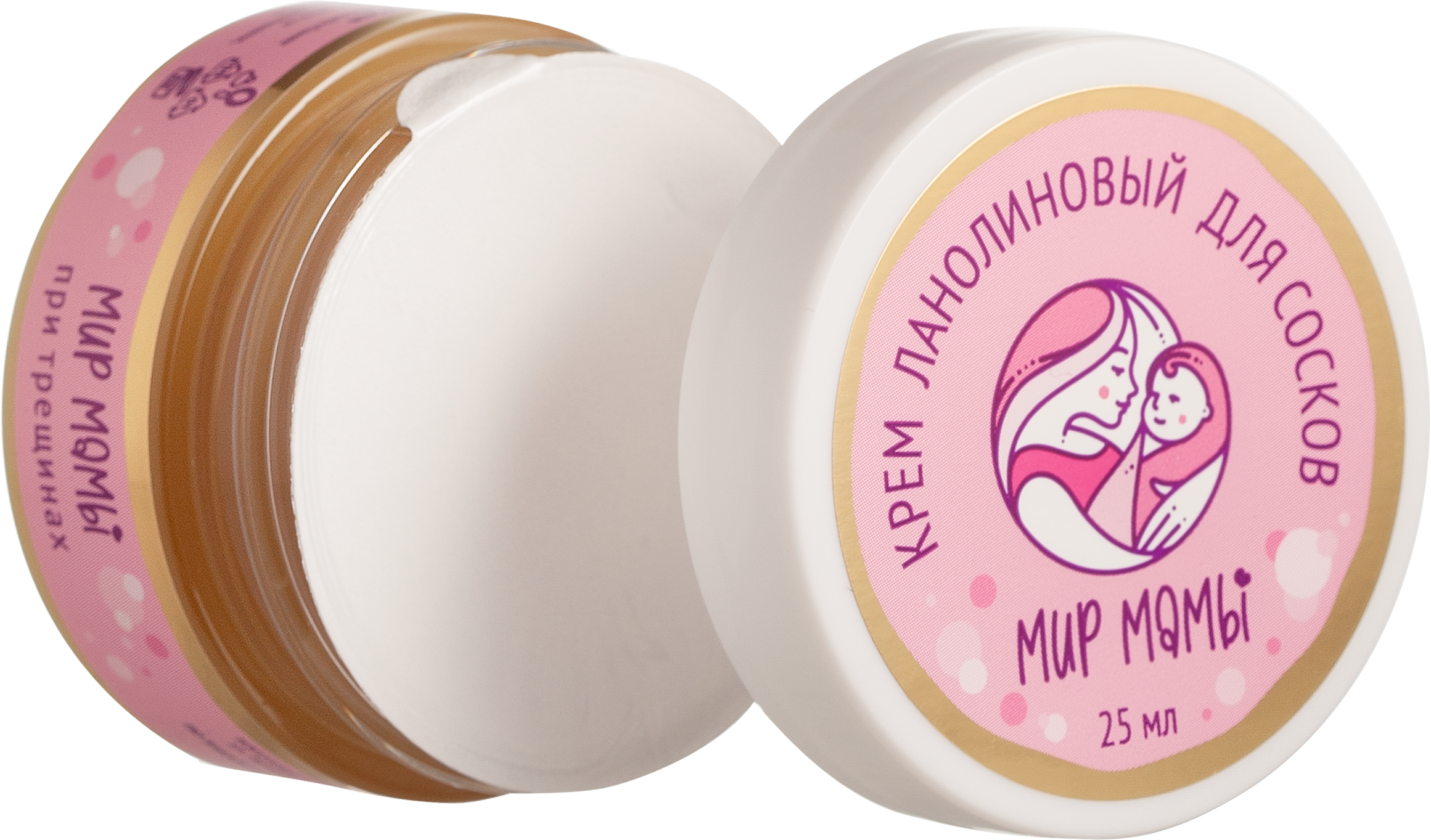 Фотосъемка косметики для мам. Юлия Василенко, Профессиональный предметный рекламный фотограф Барнаул, Алтай, и по всей России онлайн