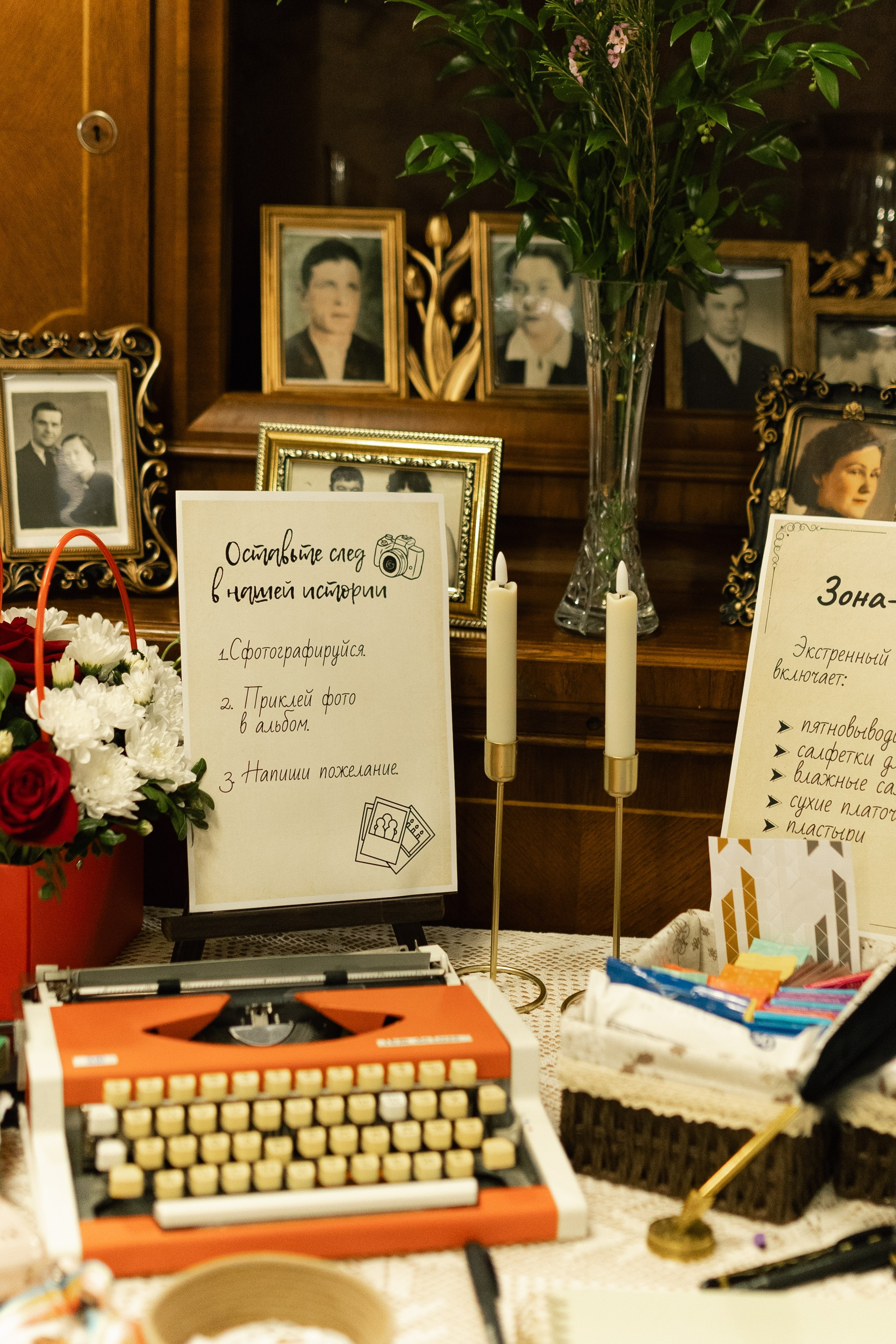 Maksim & Lia. Фотограф в Томске Ирина Павлуцкая