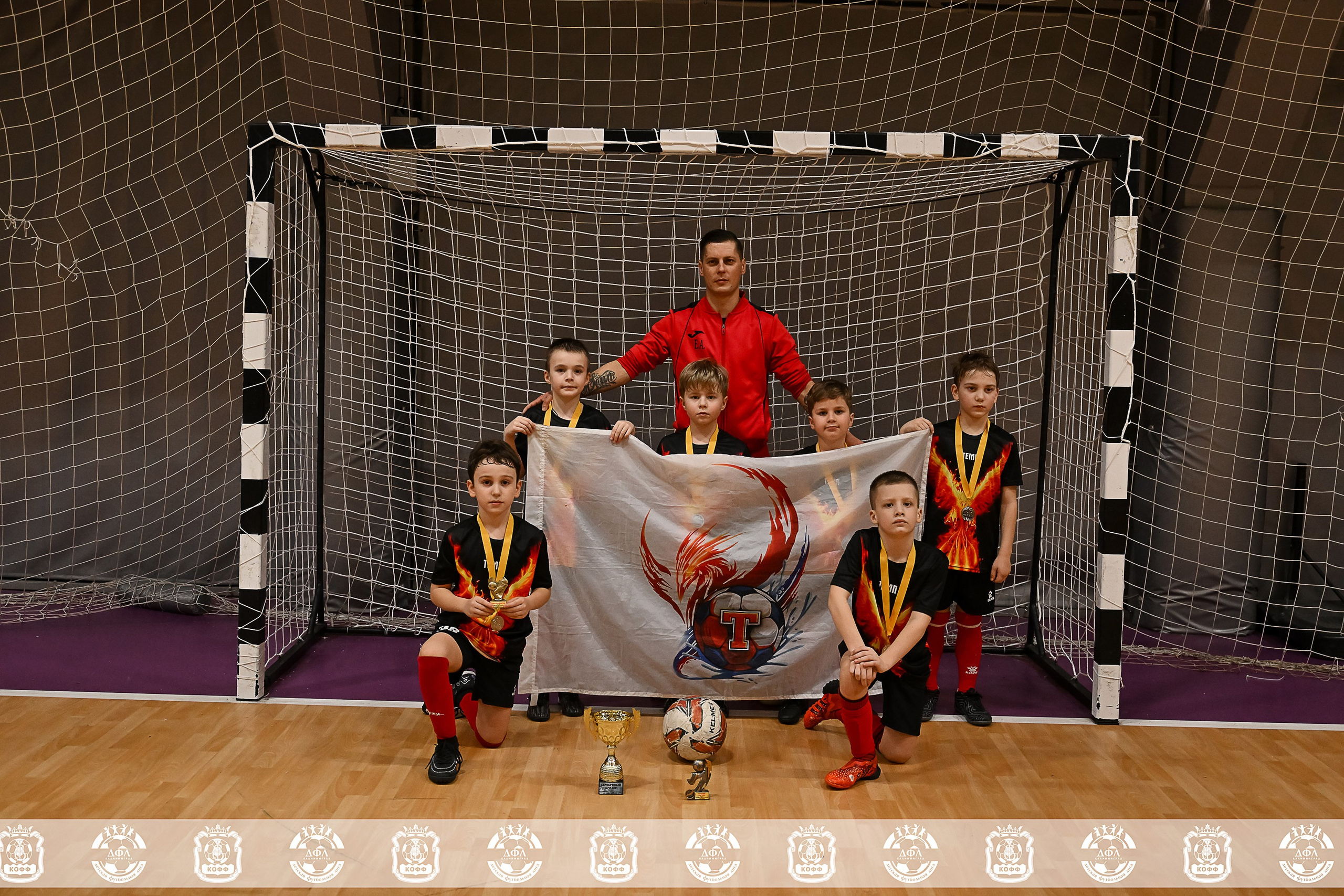 ДФЛ Скай парк. VIBECITY.RU Вайб Сити Ру Фоторепортажи Фотоотчеты Калининград