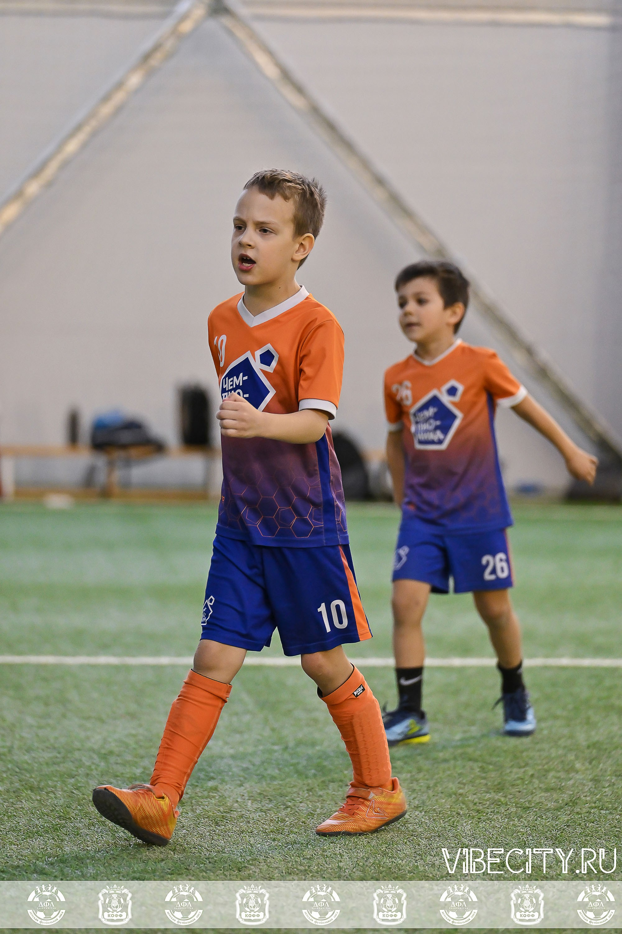 КУБОК БАЛТИЙСКОЙ ЛИГИ U6. VIBECITY.RU Вайб Сити Ру Фоторепортажи Фотоотчеты Калининград