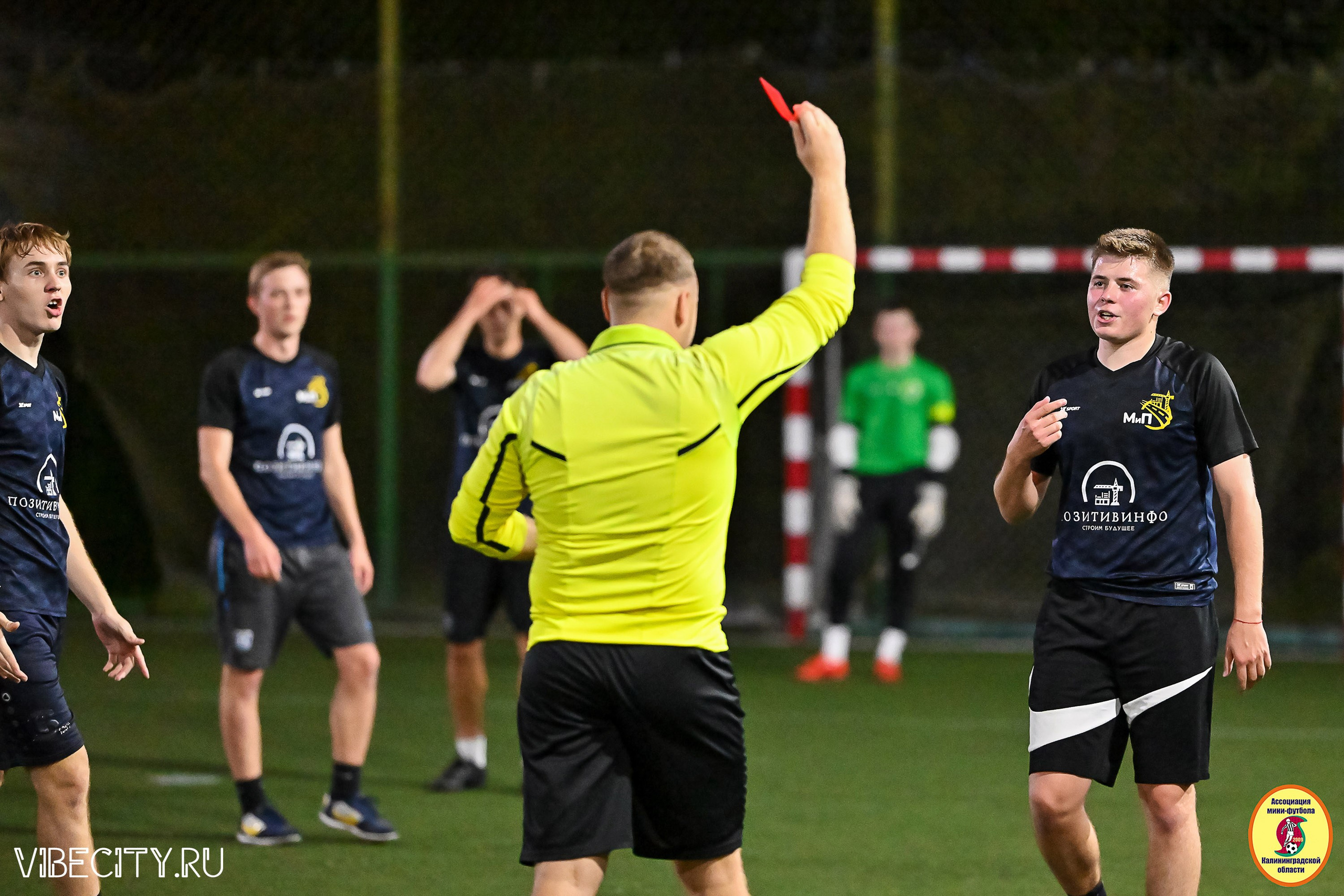 ФИНАЛЬНЫЕ ИГРЫ КУБКА МИНИ-ФУТБОЛЬНОЙ ЛИГИ И КУБКА КОРПОРАТИВНОЙ МФЛ 2025. VIBECITY.RU Вайб Сити Ру Фоторепортажи Фотоотчеты Калининград