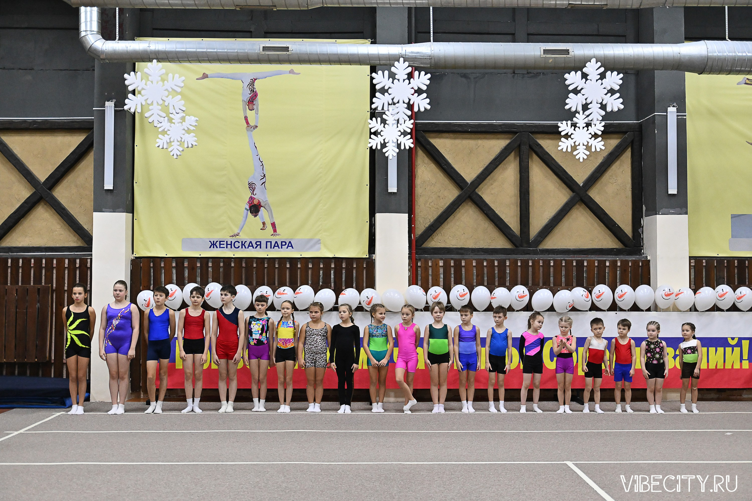 Контрольная тренировка по спортивной гимнастике. VIBECITY.RU Вайб Сити Ру Фоторепортажи Фотоотчеты Калининград