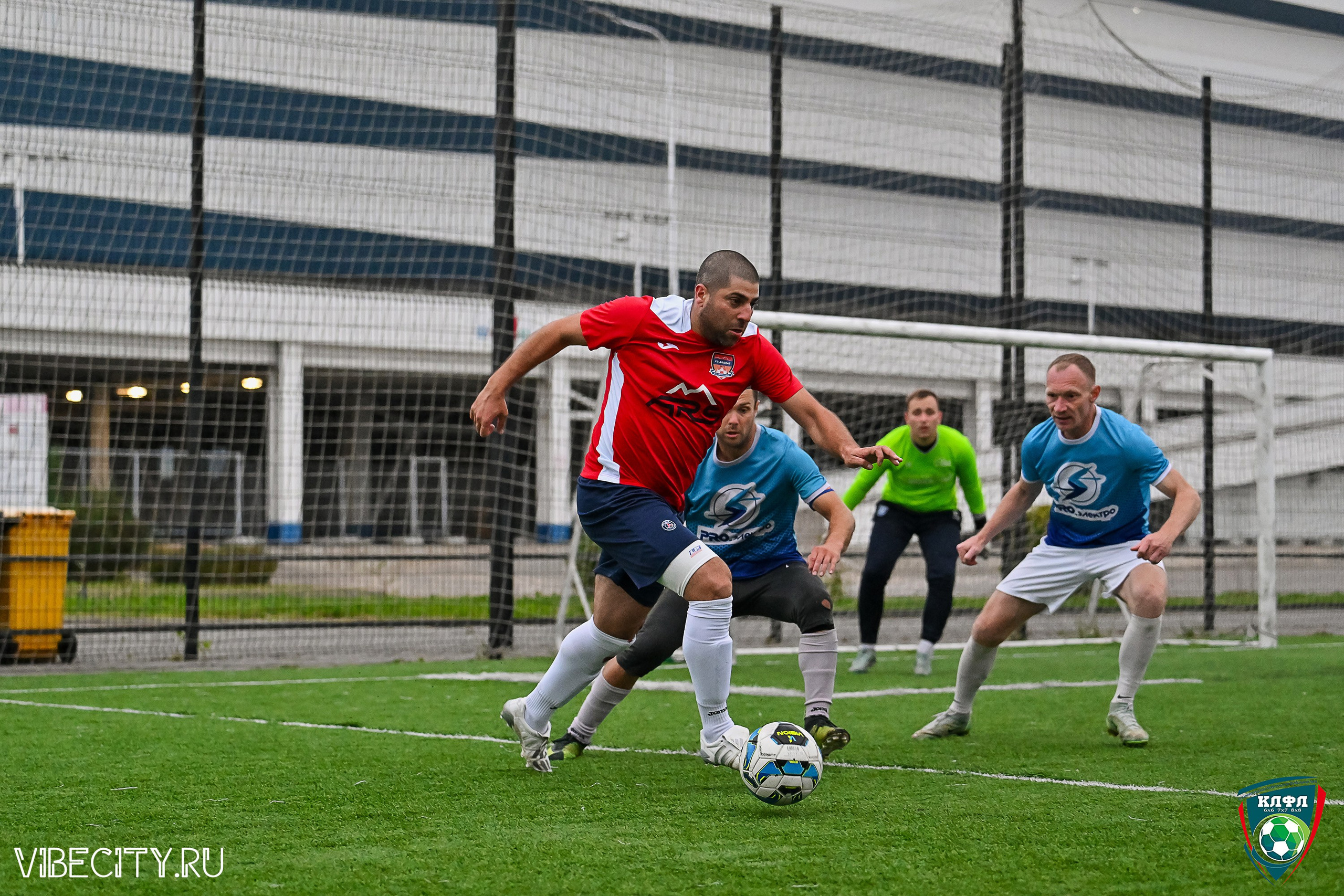 ФИНАЛЬНЫЕ МАТЧИ ПЛЕЙ-ОФФ XXl ЛЕТНЕГО КУБКА КАЛИНИНГРАДСКОЙ ЛФЛ. VIBECITY.RU Вайб Сити Ру Фоторепортажи Фотоотчеты Калининград