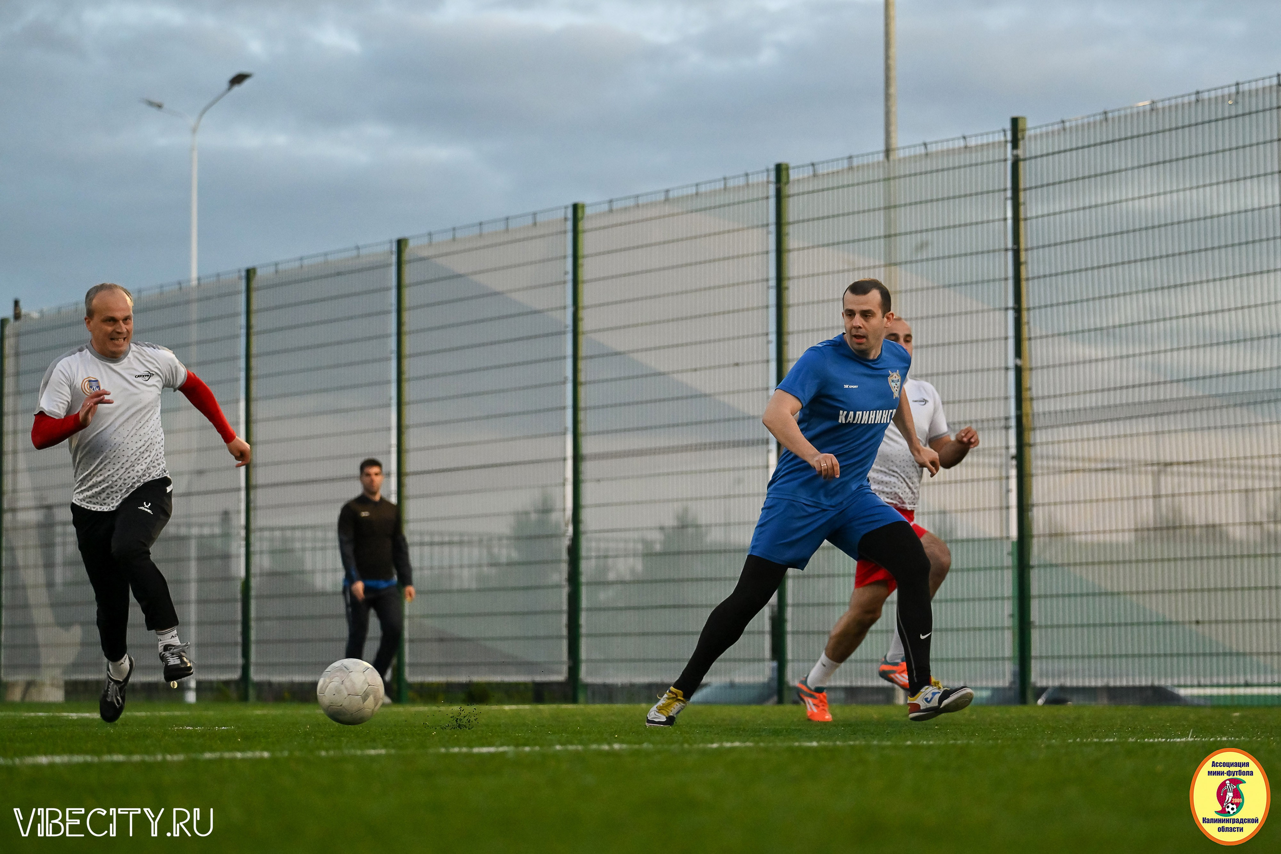 ИГРЫ МИНИ-ФУТБОЛЬНОЙ И КОРПОРАТИВНОЙ ЛИГИ. VIBECITY.RU Вайб Сити Ру Фоторепортажи Фотоотчеты Калининград