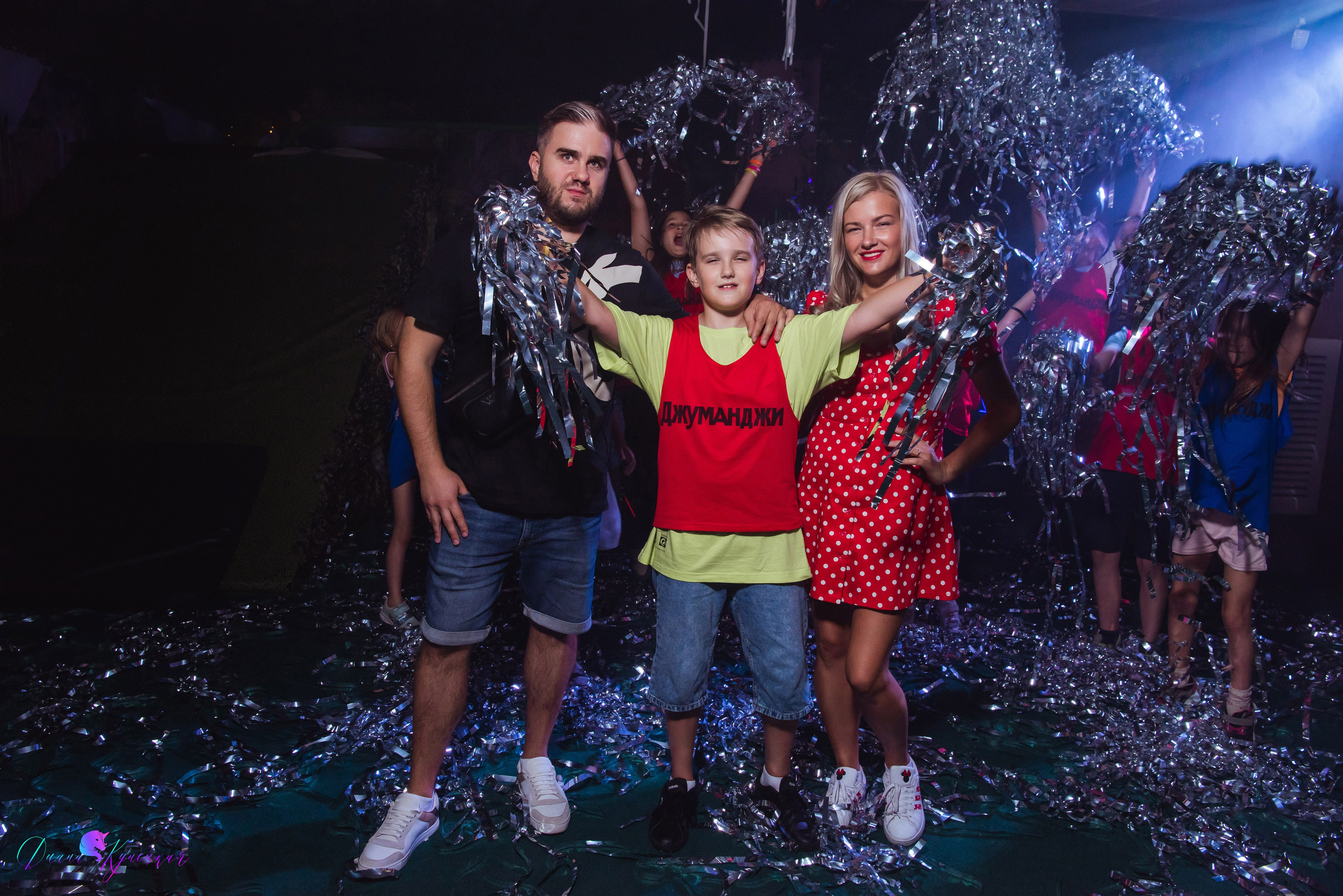 День Рождения Арсения. «Джуманджи Красногорск». Свадебный и арт-фотограф Кунецкая Диана