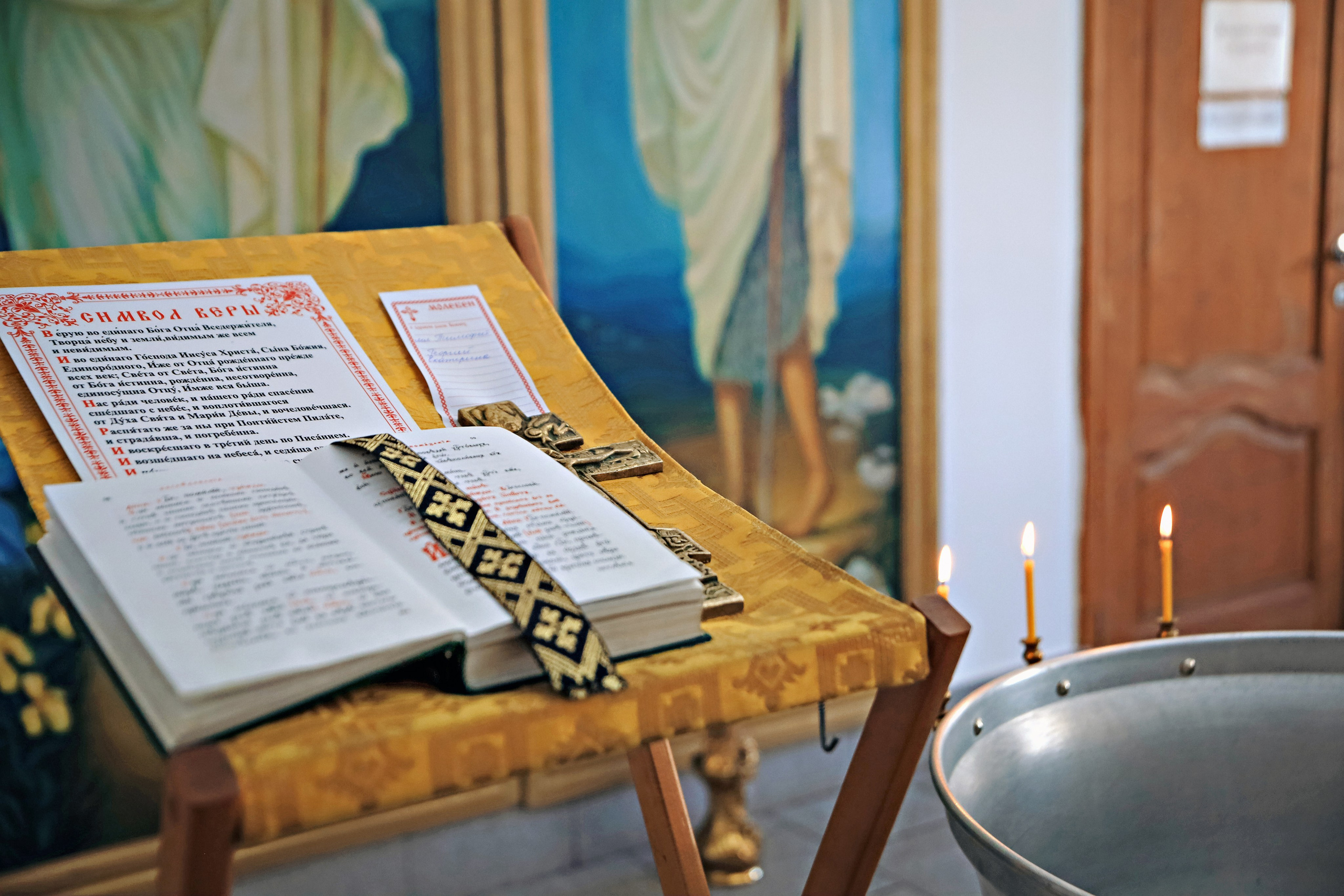 Таинство крещения. Свадебный и школьный фотограф в Аткарске и Саратове