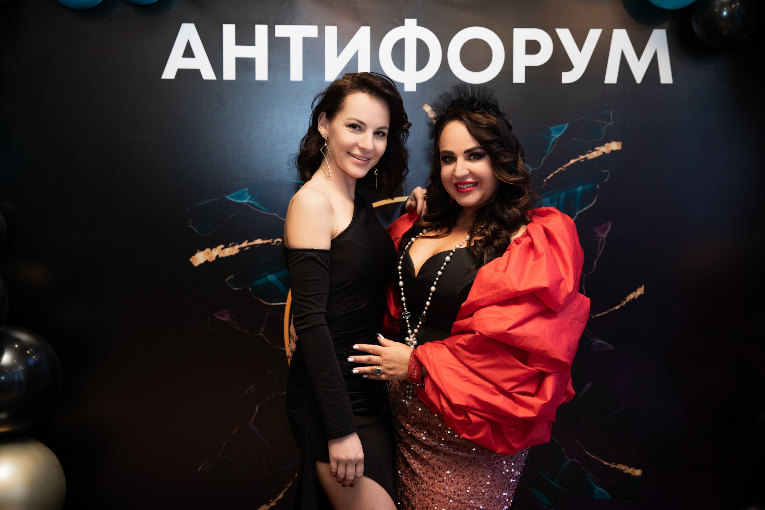 23.02.2025 Антифорум Татьяны Босовой. Фотограф в Санкт-Петербурге Алена Сертакова