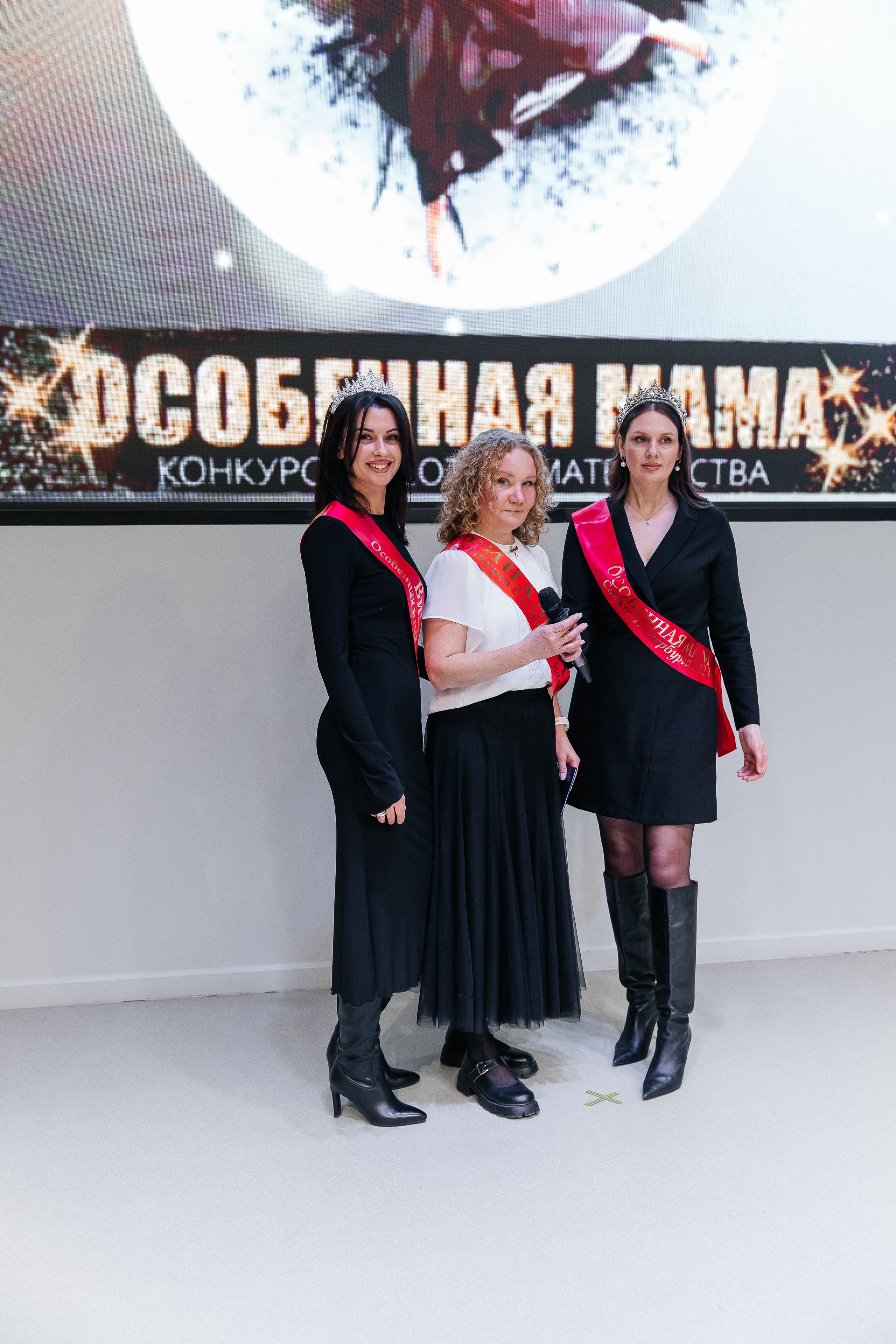 Конкурс красоты и материнства «Особенная мама 2024». Открытие. Фотограф в Санкт-Петербурге Алена Сертакова