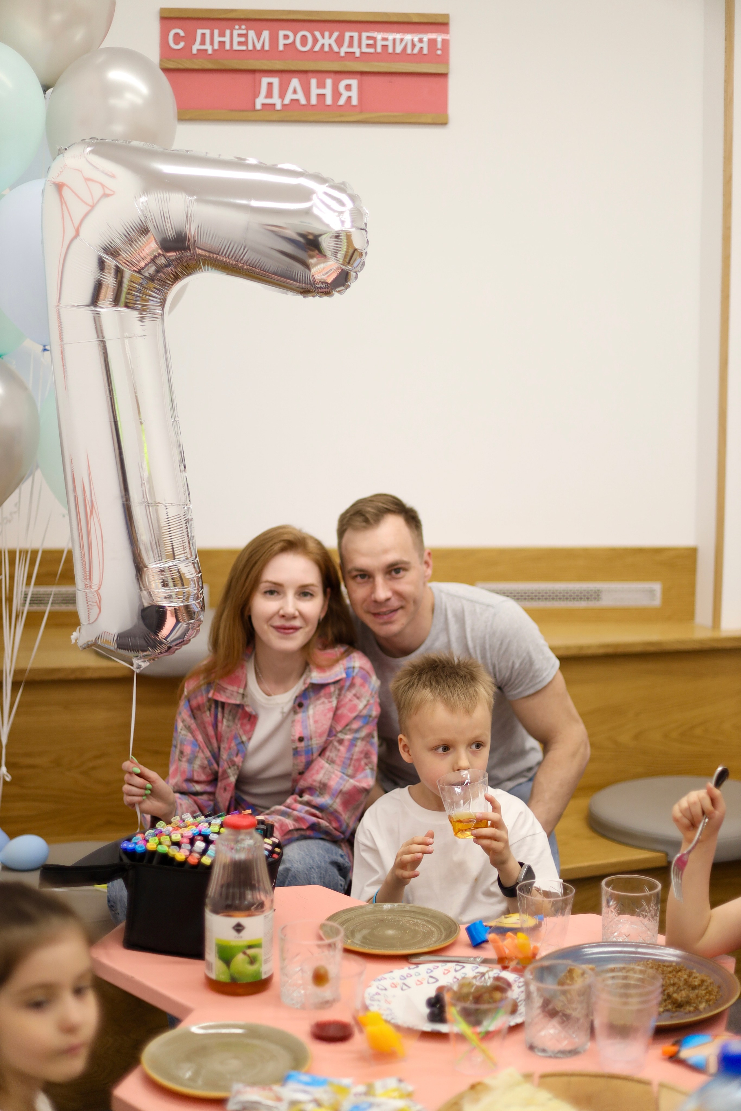 День Рождение Дани. НАБЕГИ. Главная