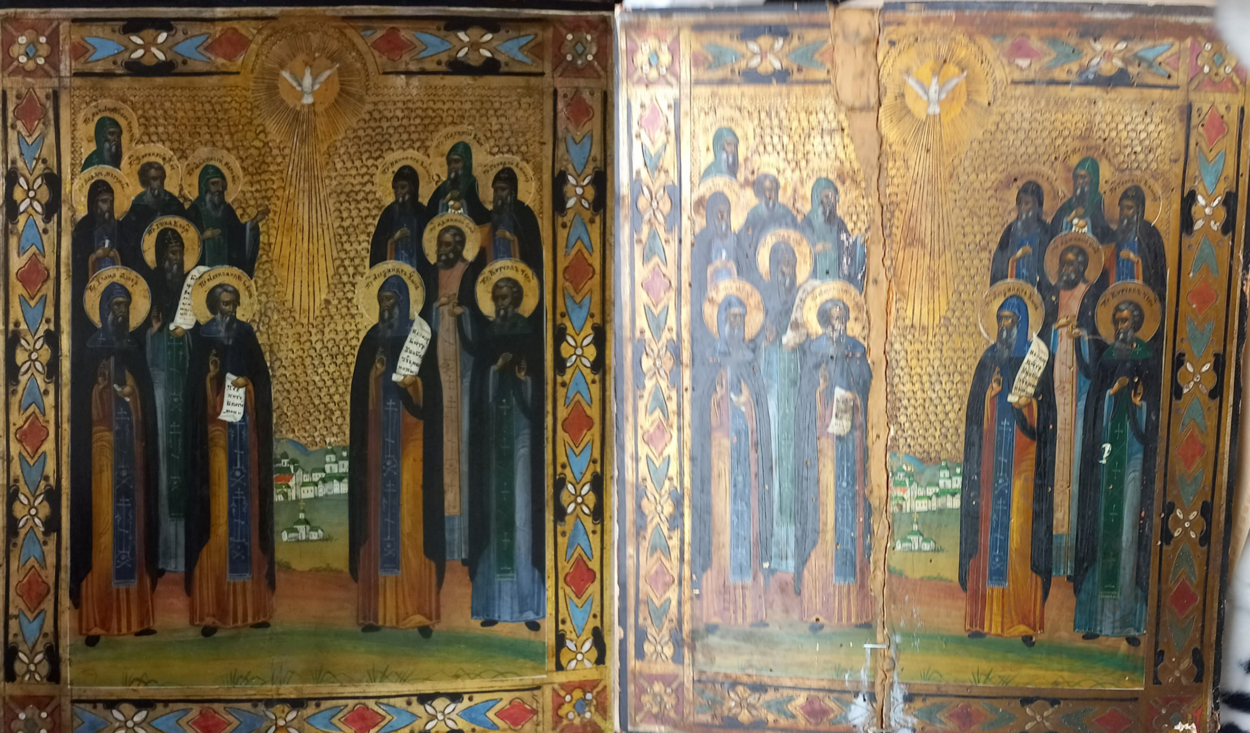 Светлана Фатьянова