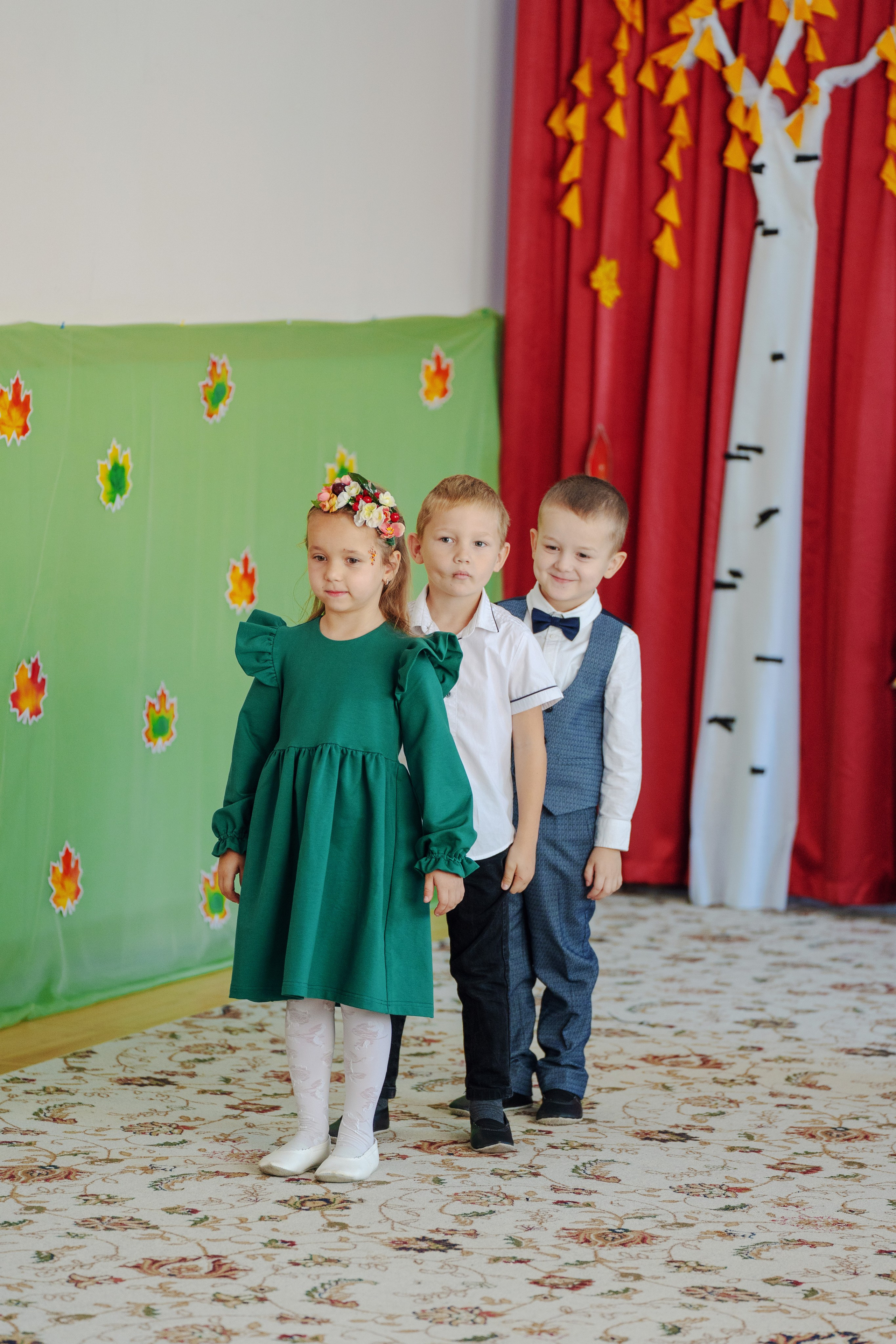 Осенний праздник