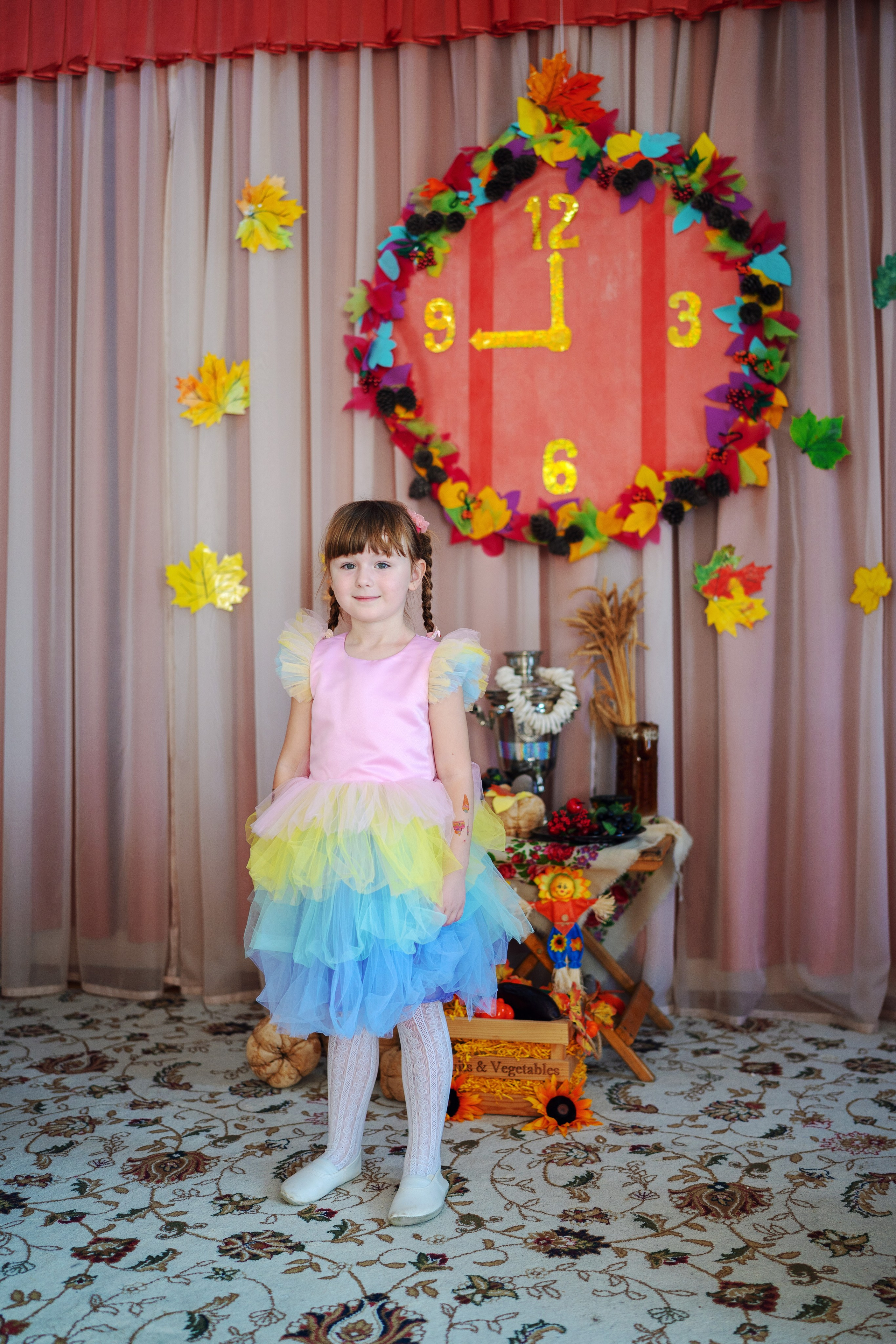 Осенний праздник