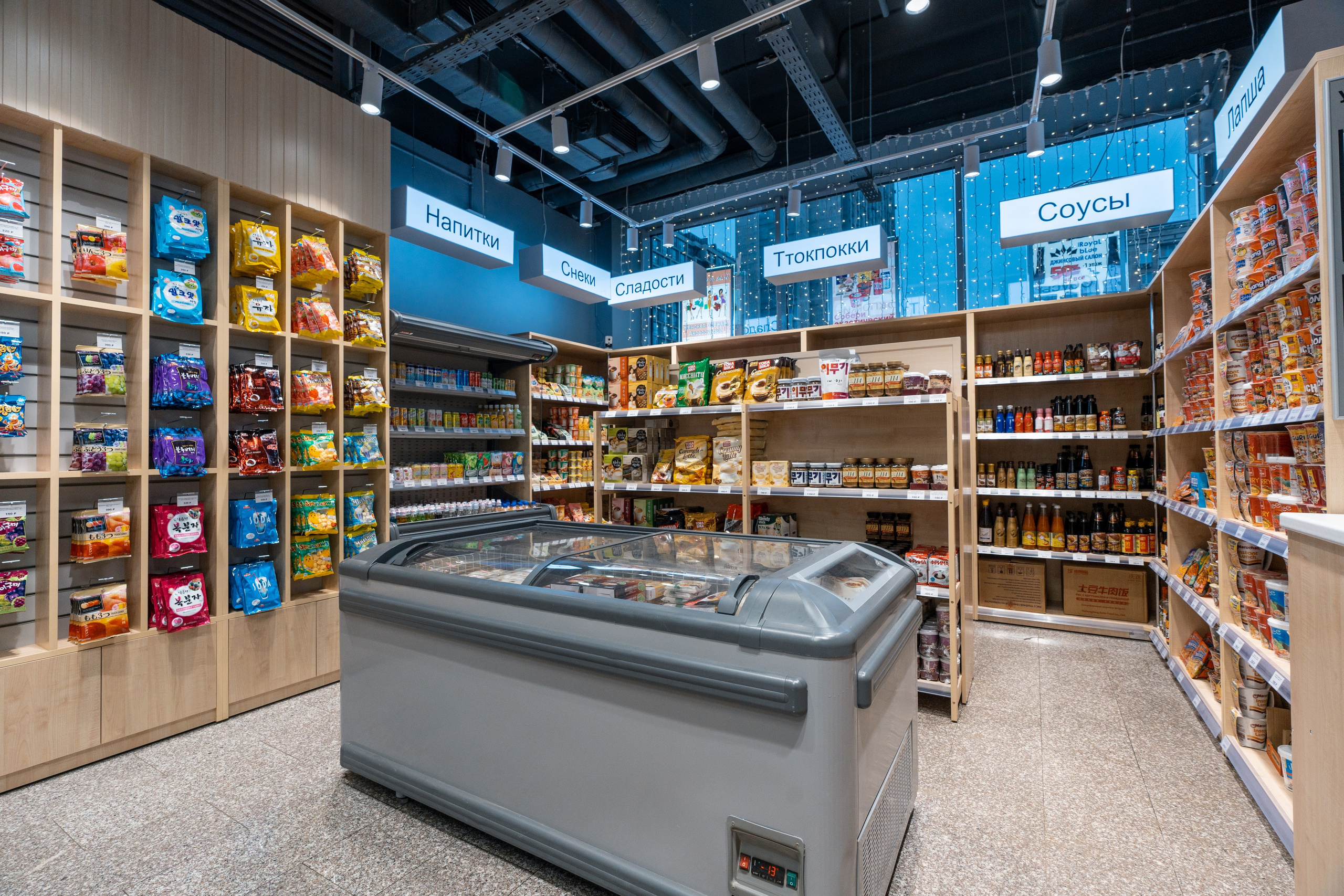 Интерьер магазина азиатских продуктов в Москве Korfood.ru