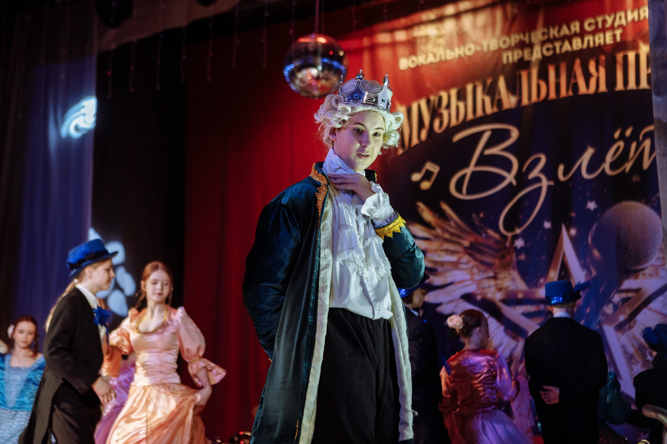 Музыкальная премия «Взлет». Фотографы в городе Волгограде — Людмила Агеева и Алексей Околелов