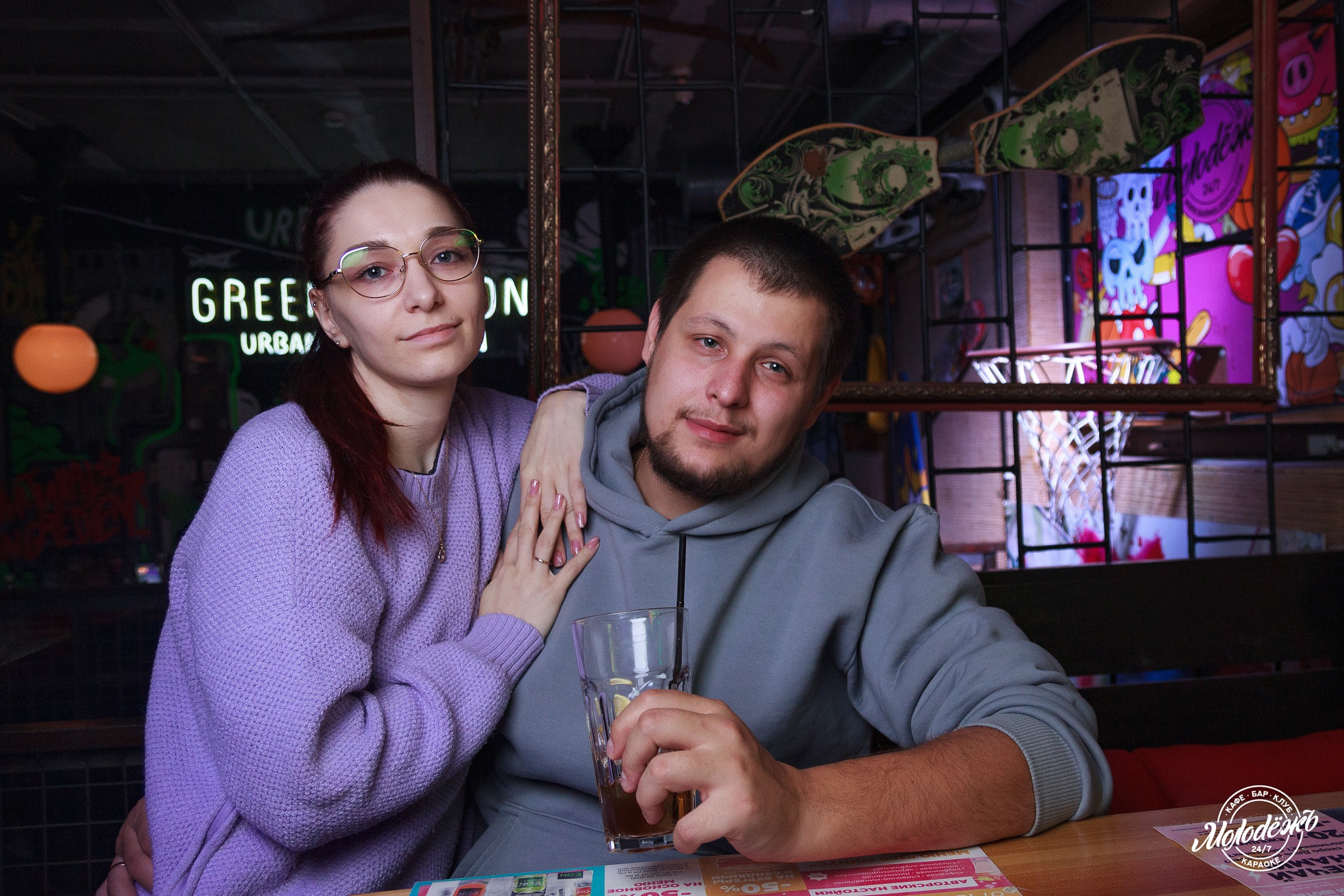 Клуб Молодёжь лучшее. Контакты