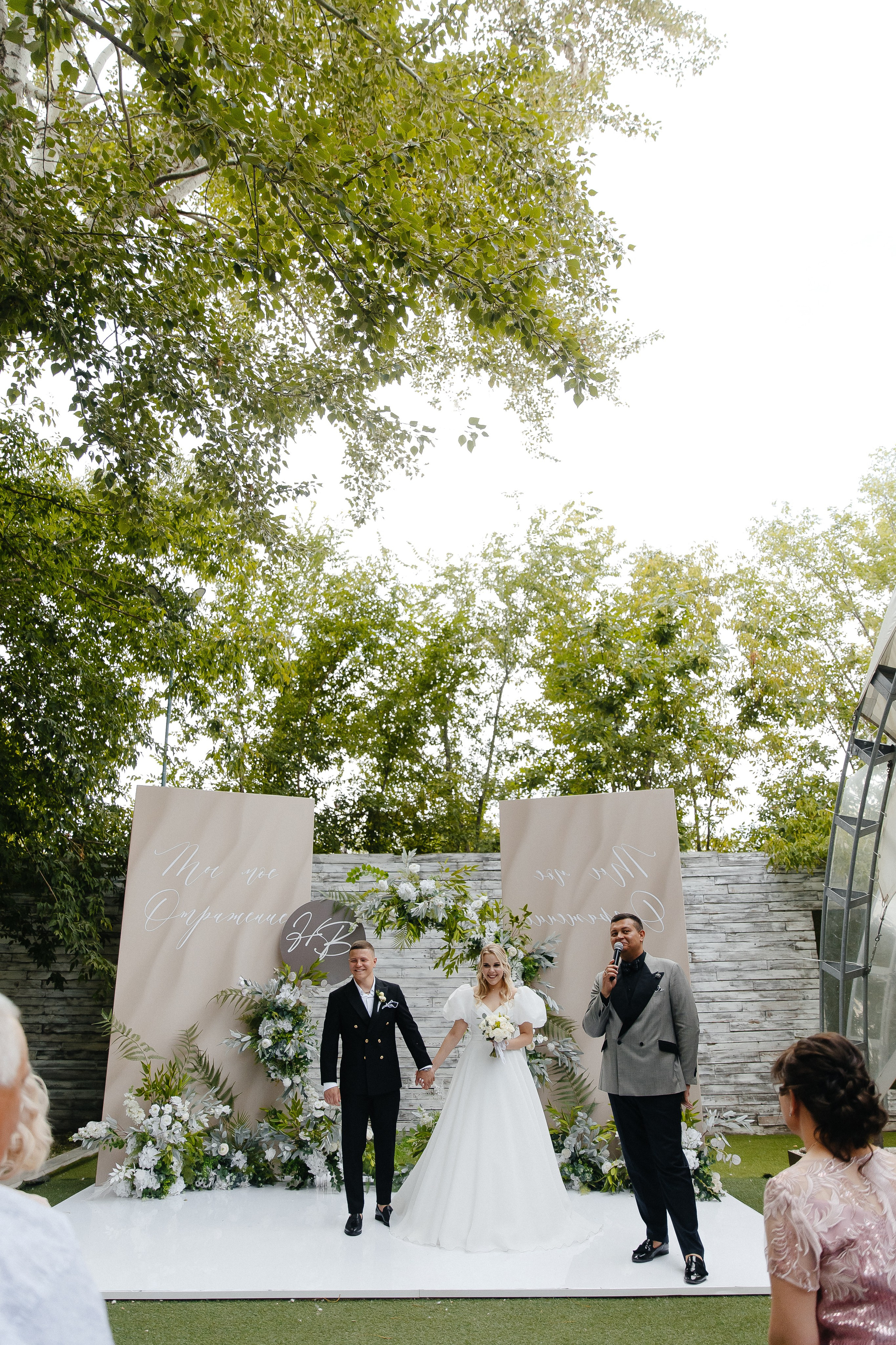 Никита & Влада. Свадебный фотограф Евгений Мирончев