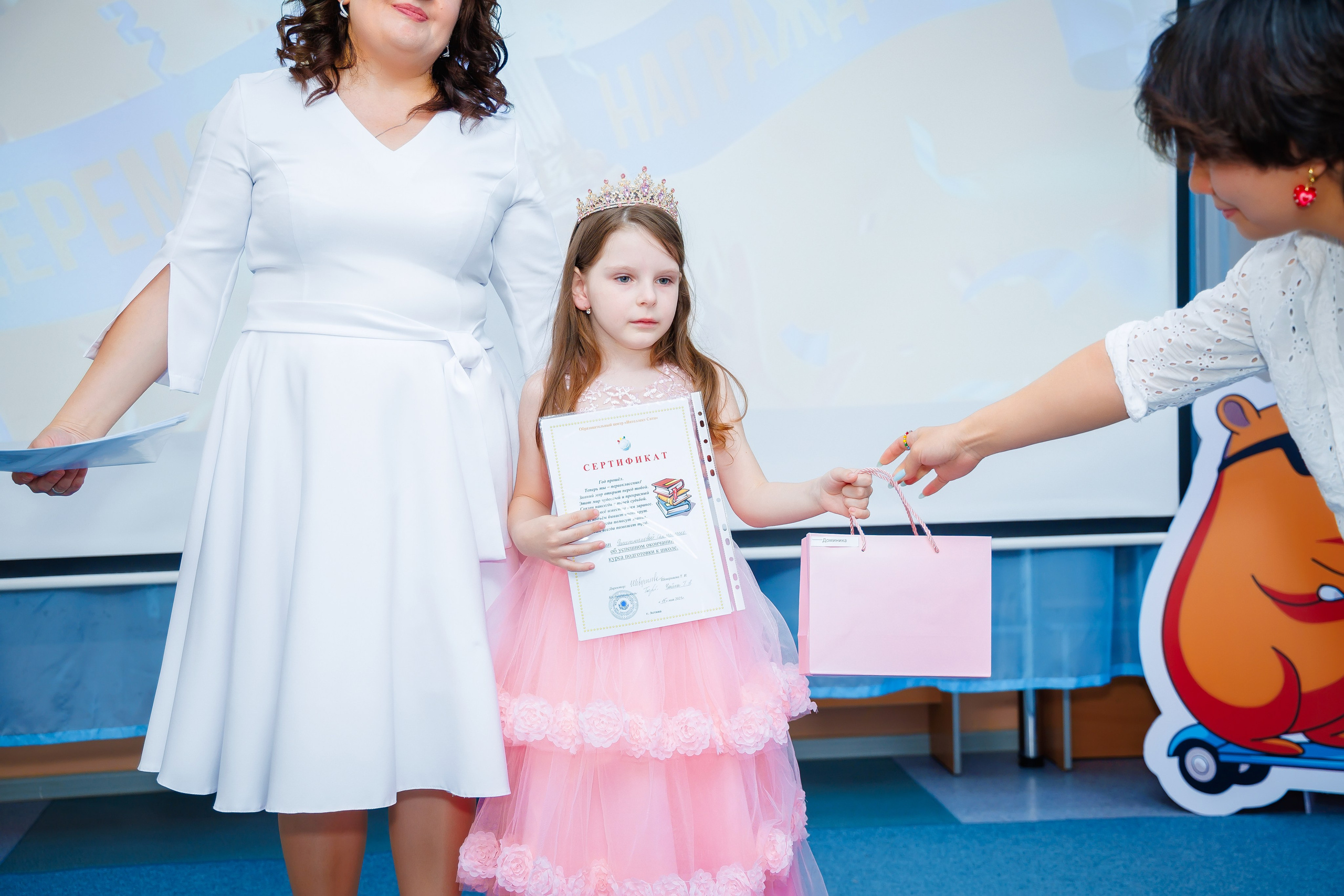 Утренник в Саду. Семейный и Свадебный фотограф в Астане Александр Астапов