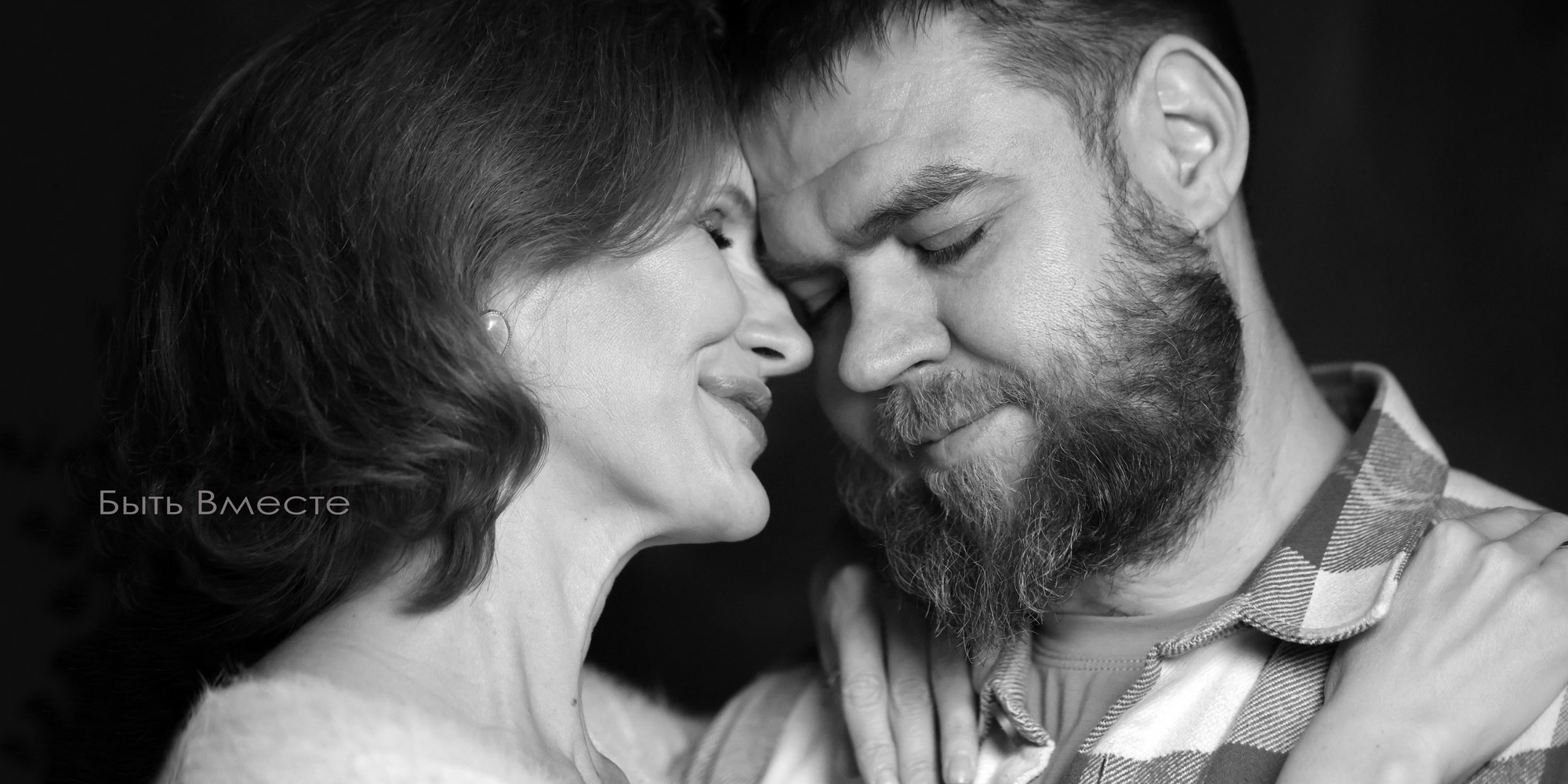 Портреты. ЗЕРКАЛО ГОРОДА — социальный фото- проект Нижнего Новгорода о счастье, любви и доброте друг к другу