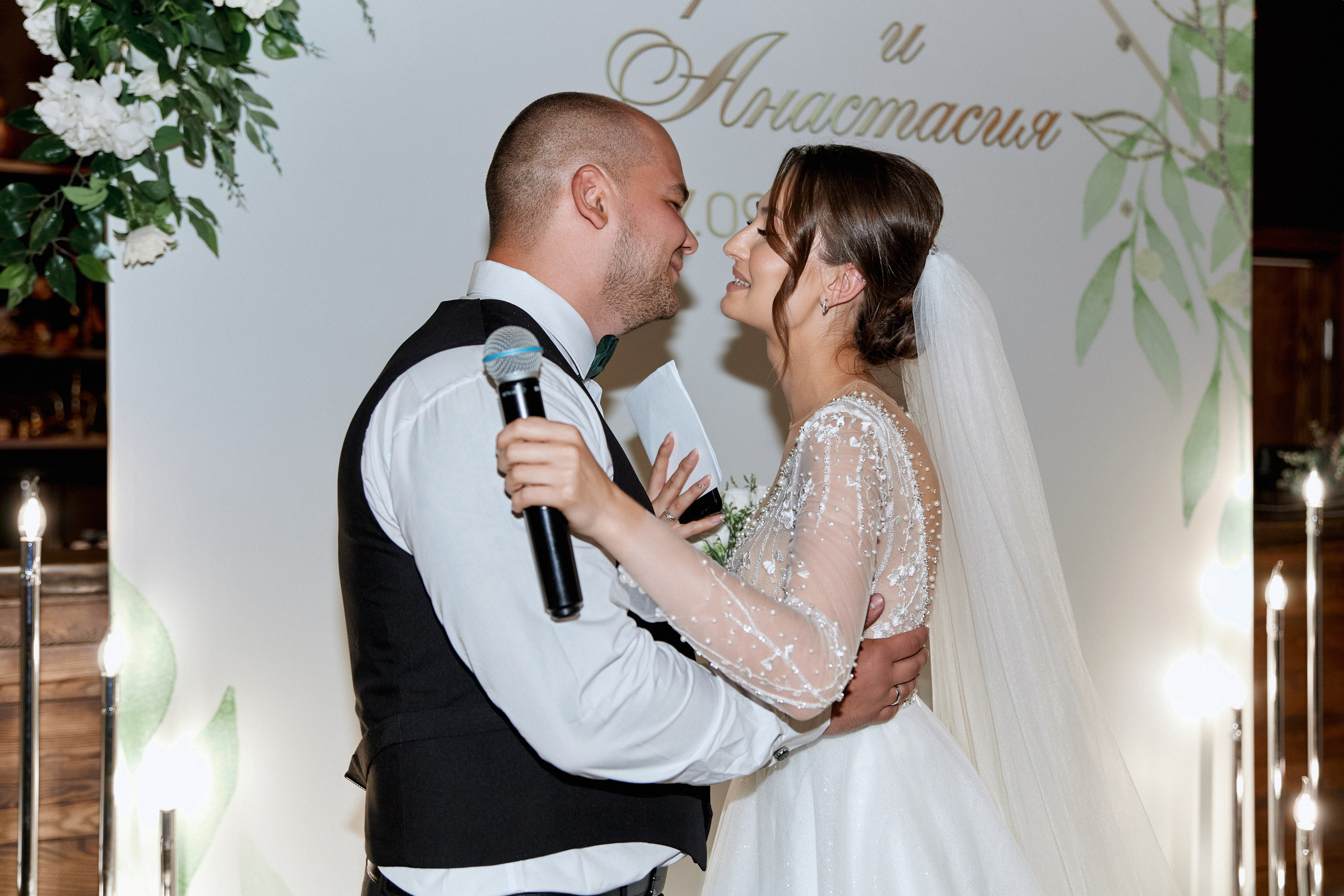 Анастасия и Дмитрий. Фотограф в г. Уссурийск Юлия Зозуля